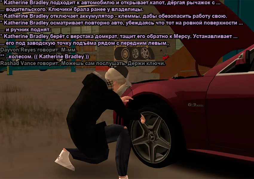 Снимок экрана (17917).webp