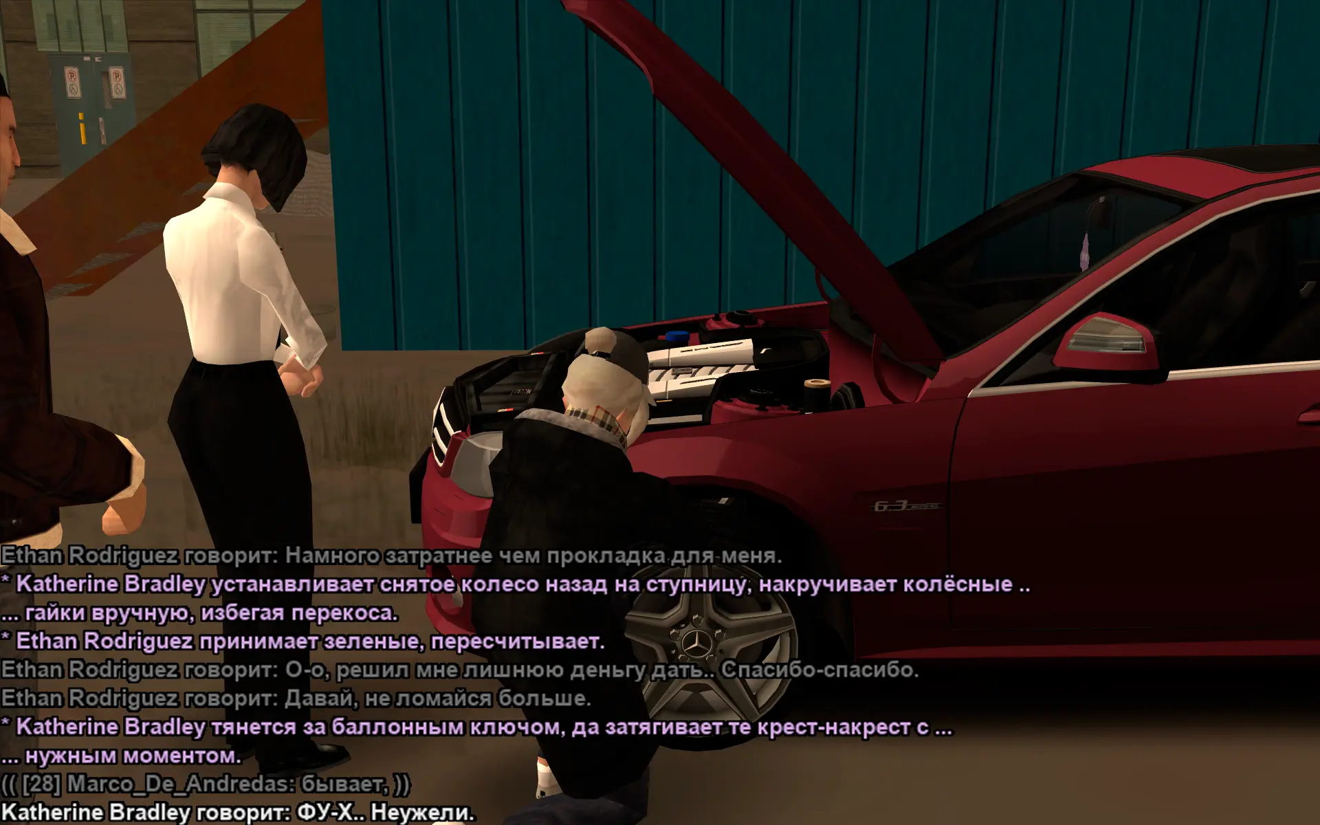 Снимок экрана (17930).webp