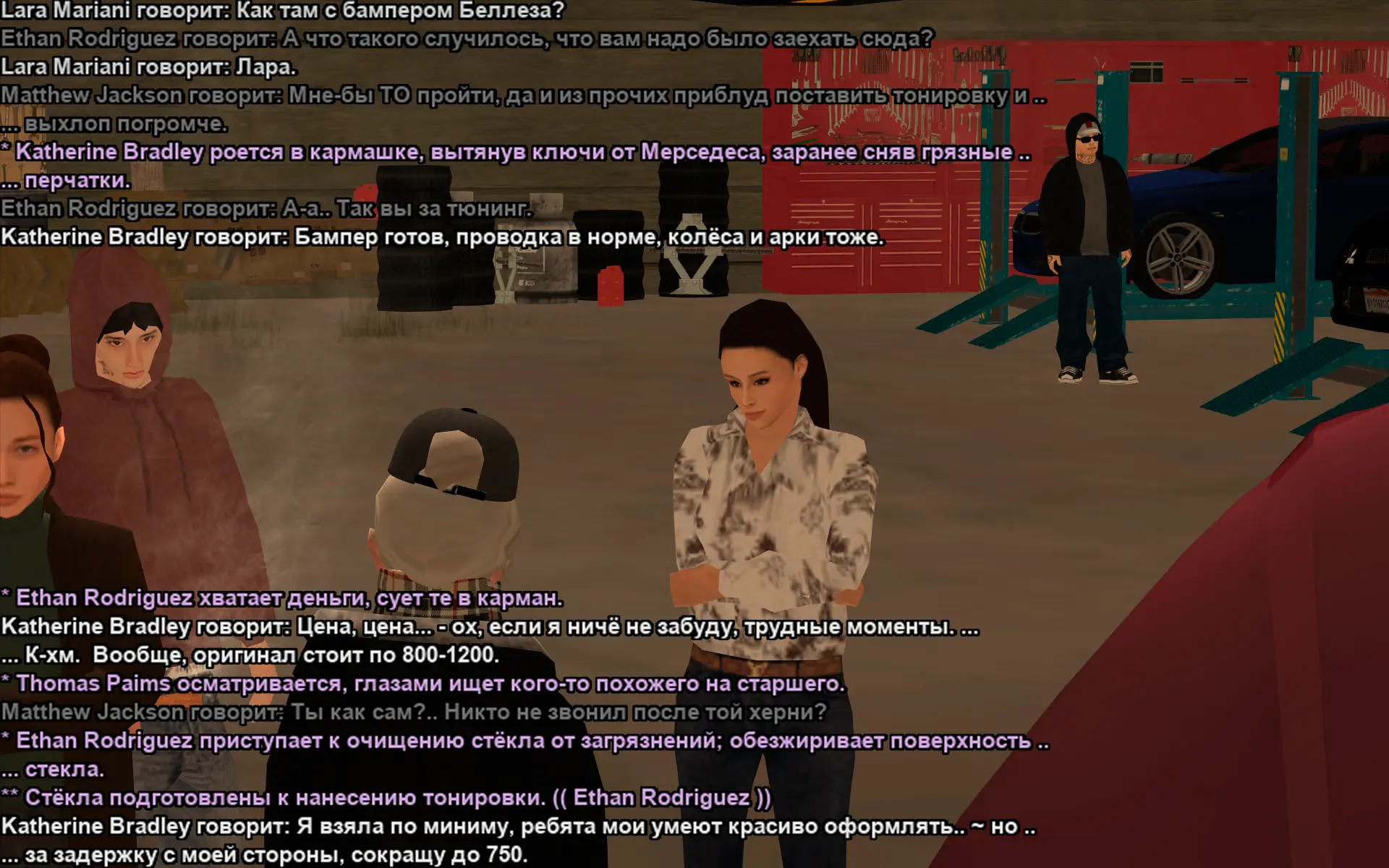 Снимок экрана (17932).webp