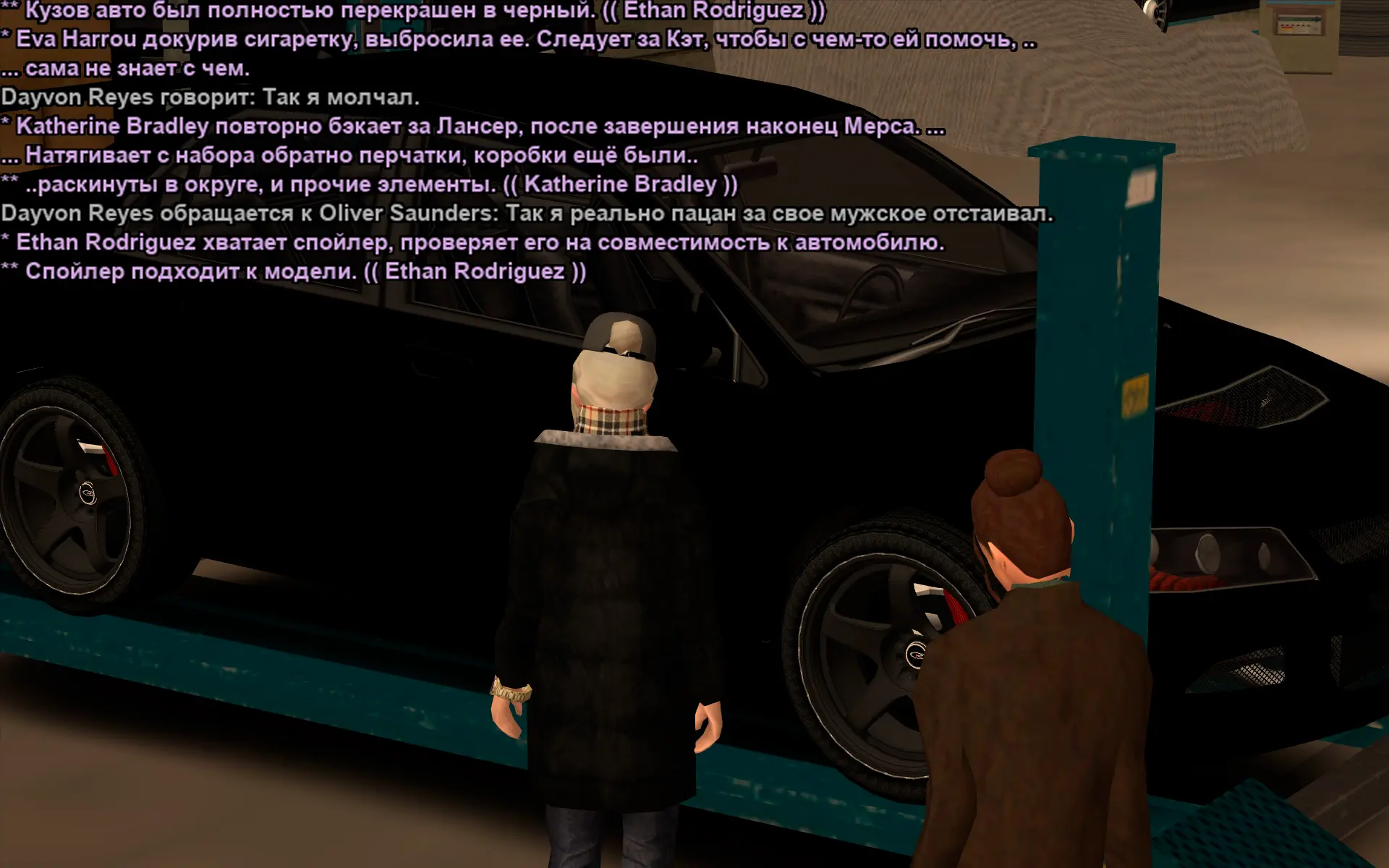 Снимок экрана (17935).webp