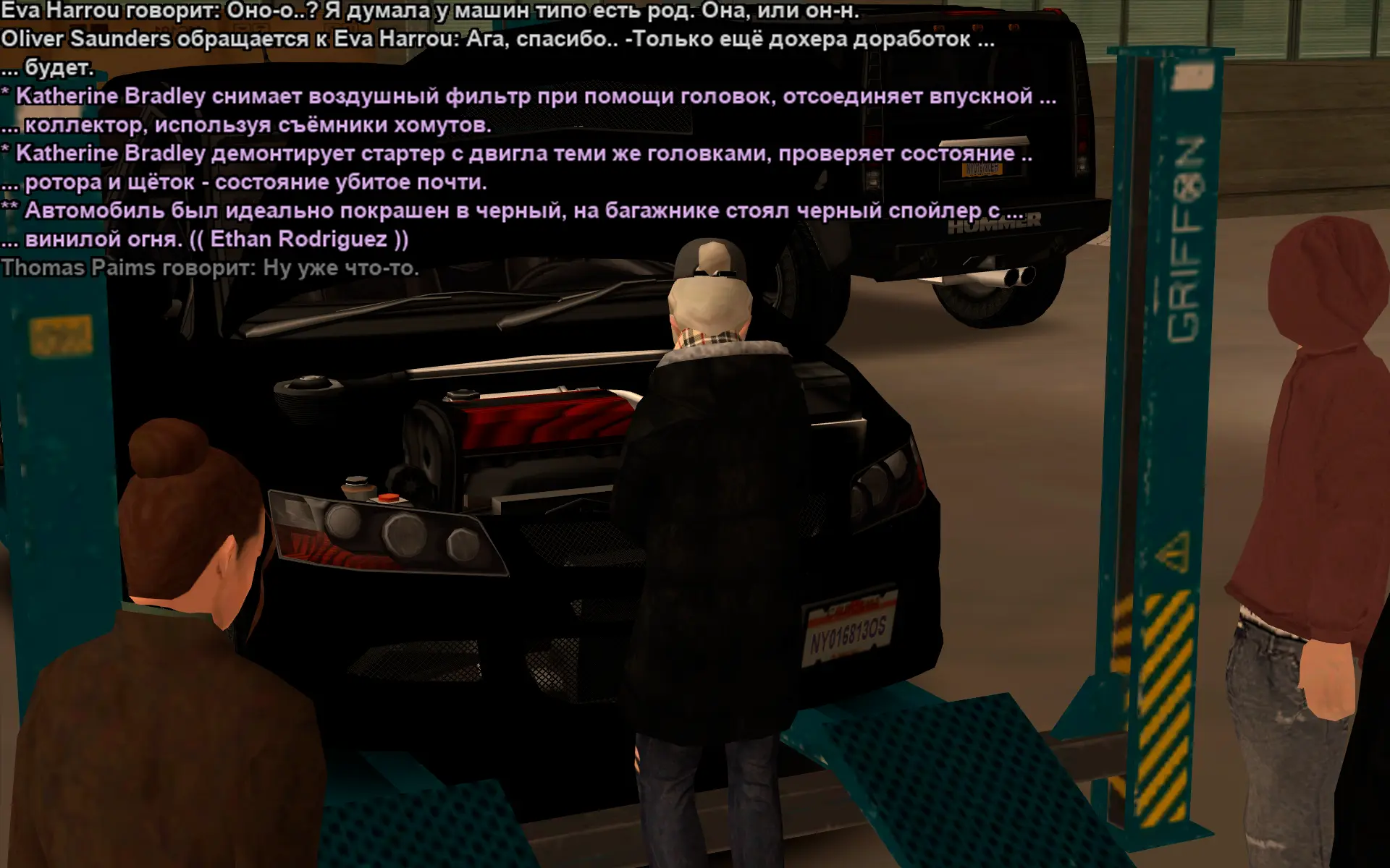 Снимок экрана (17937).webp