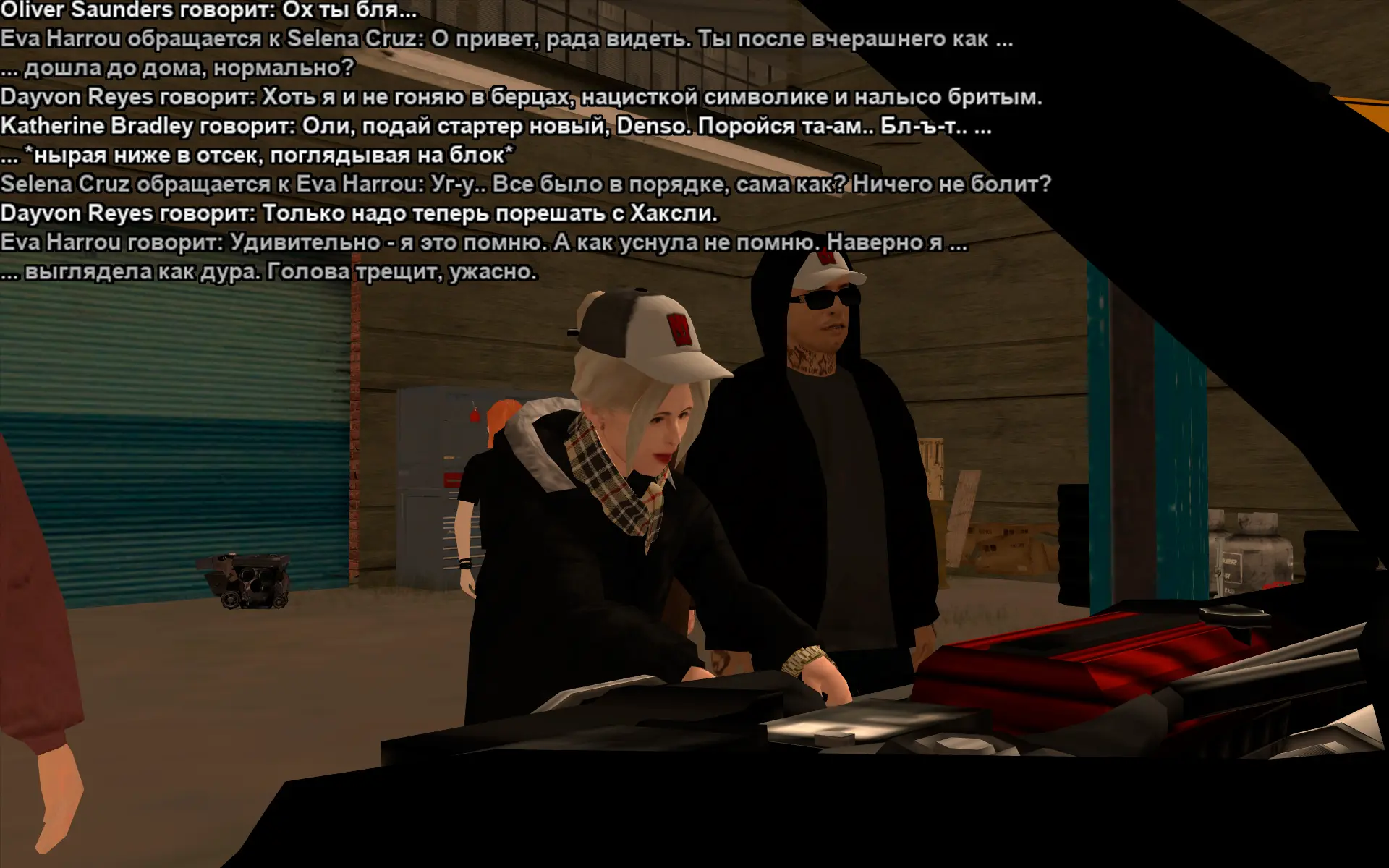 Снимок экрана (17939).webp