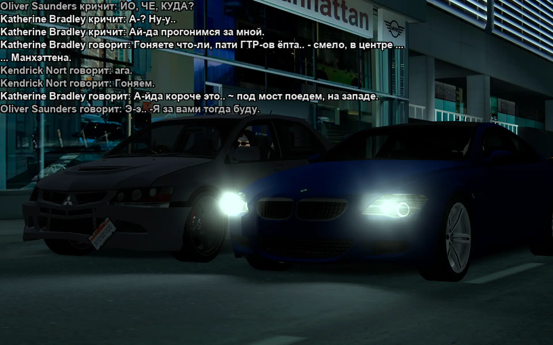 Снимок экрана (17972).webp