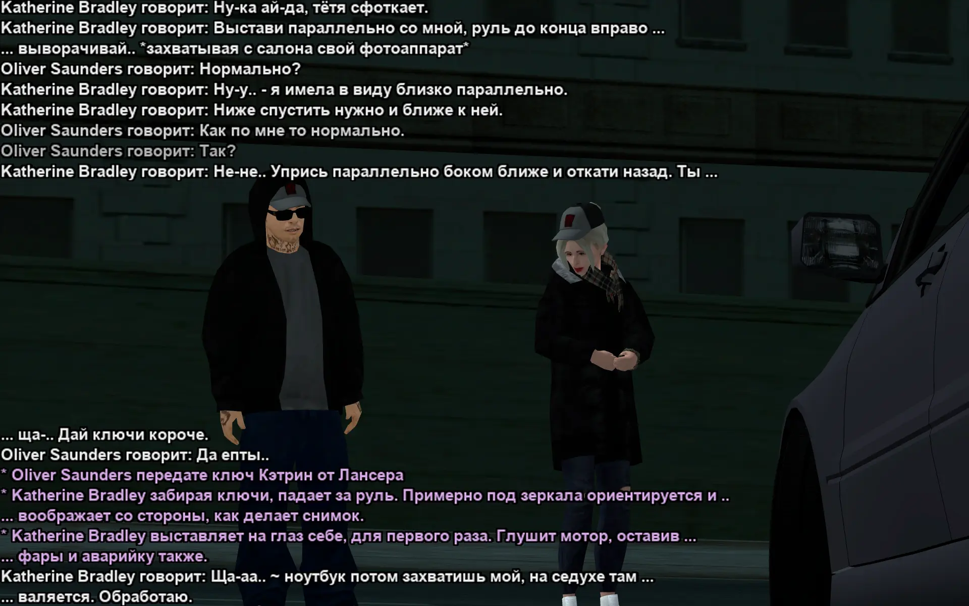 Снимок экрана (17977).webp