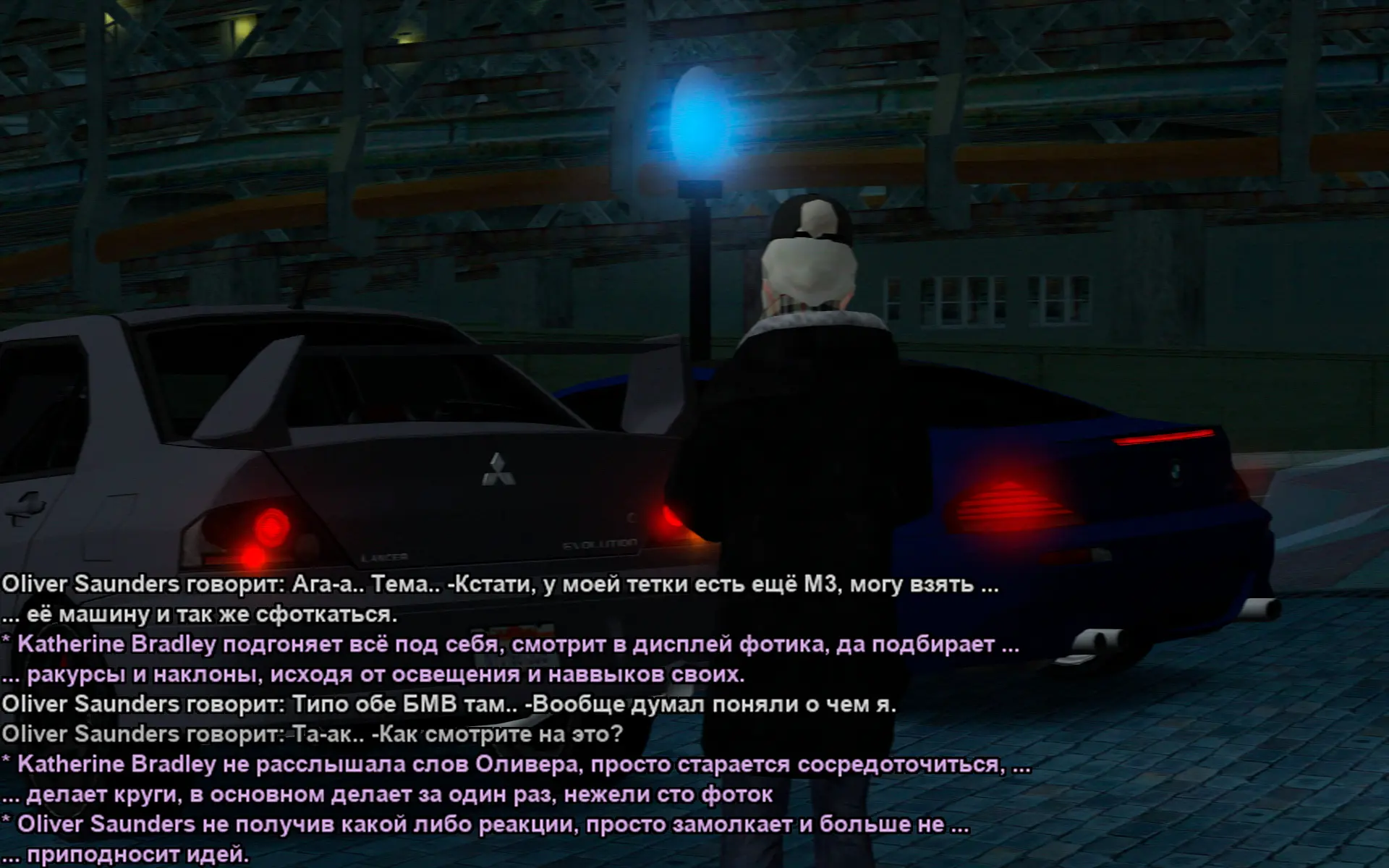 Снимок экрана (17981).webp