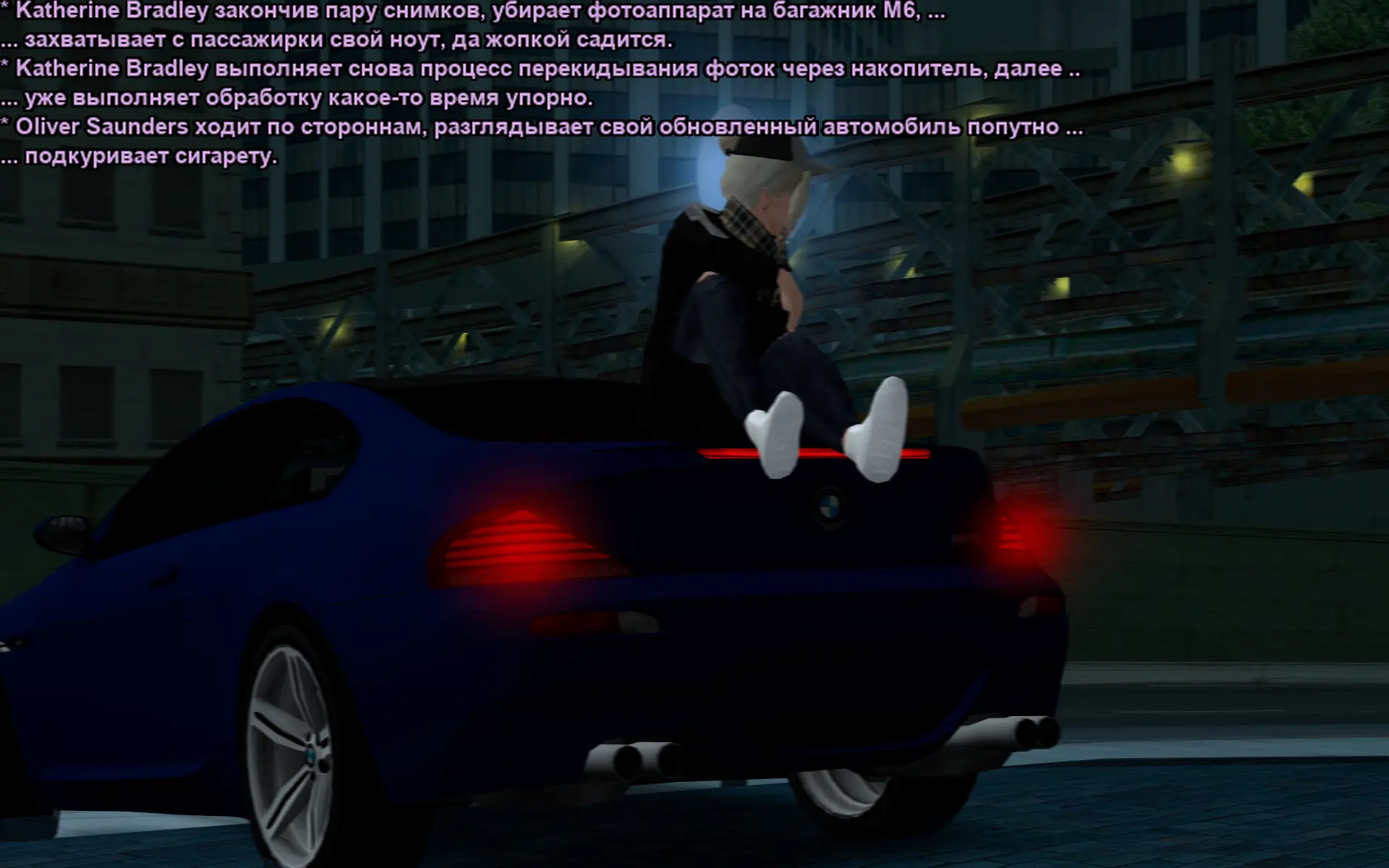 Снимок экрана (17984).webp