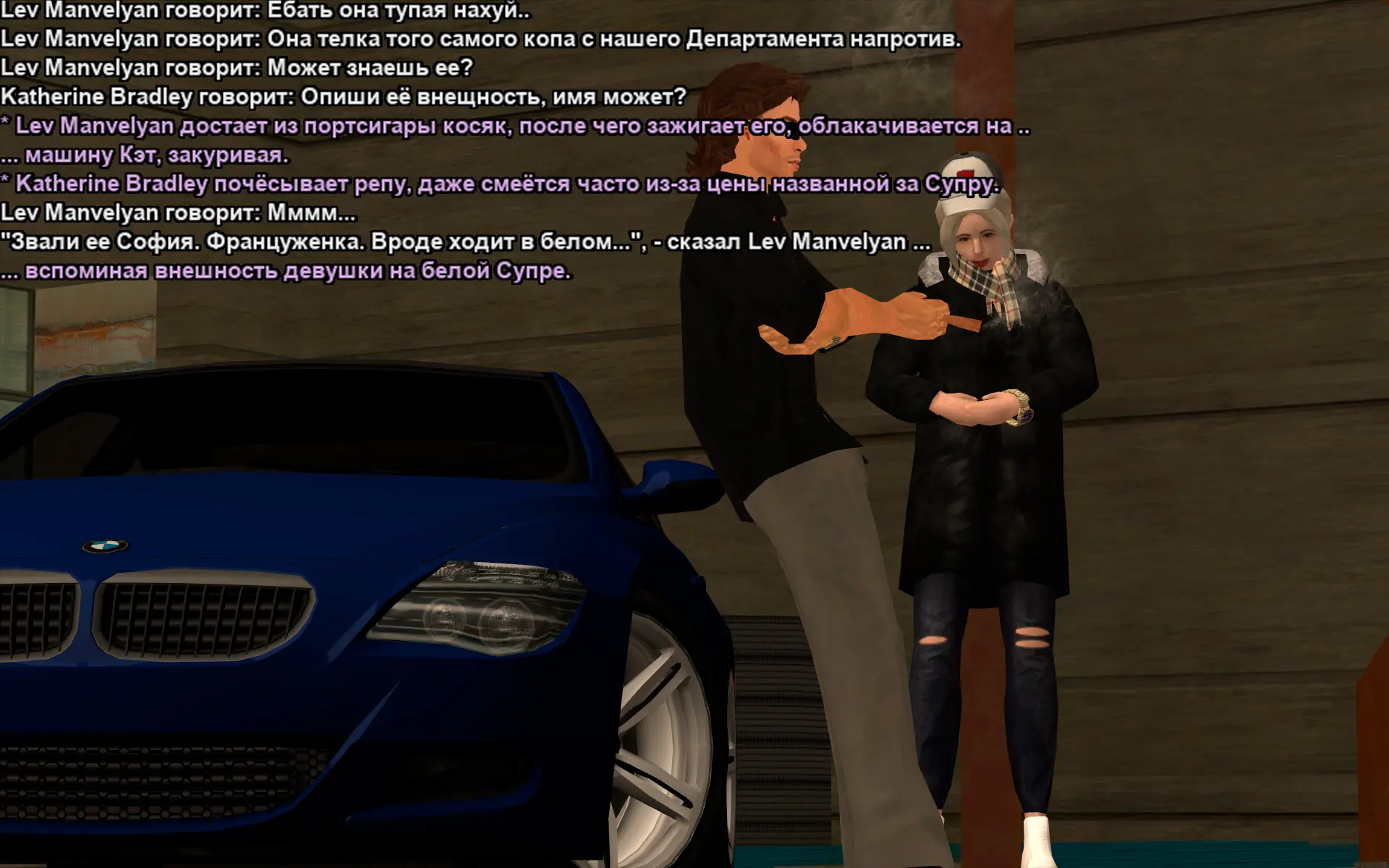 Снимок экрана (18007).webp