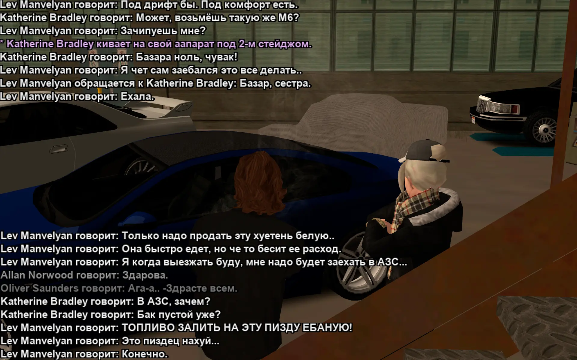 Снимок экрана (18017).webp