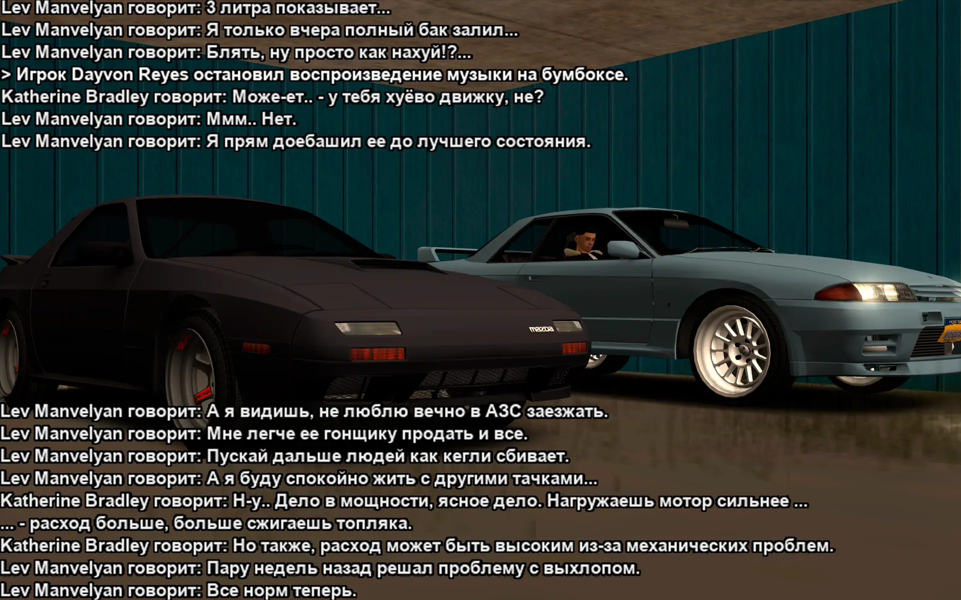 Снимок экрана (18020).webp