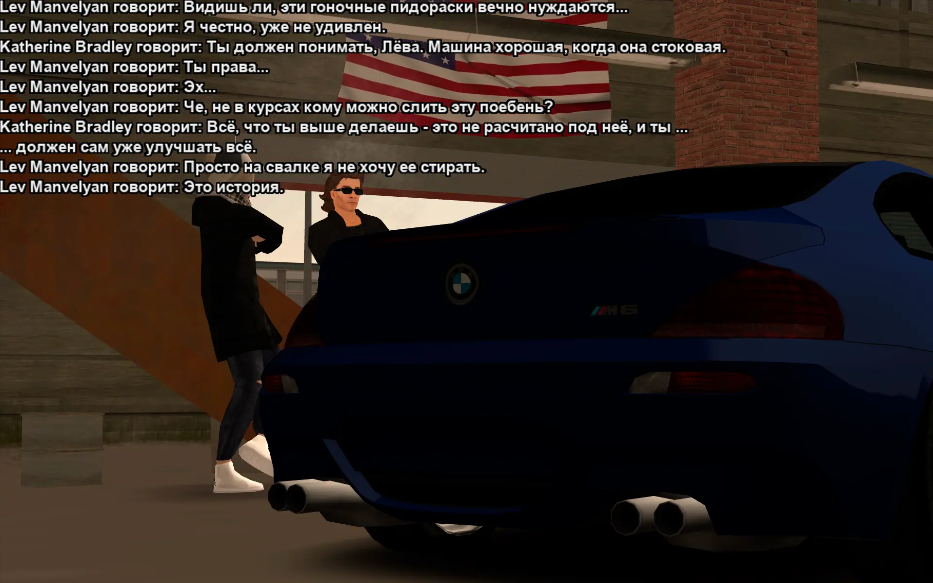 Снимок экрана (18024).webp