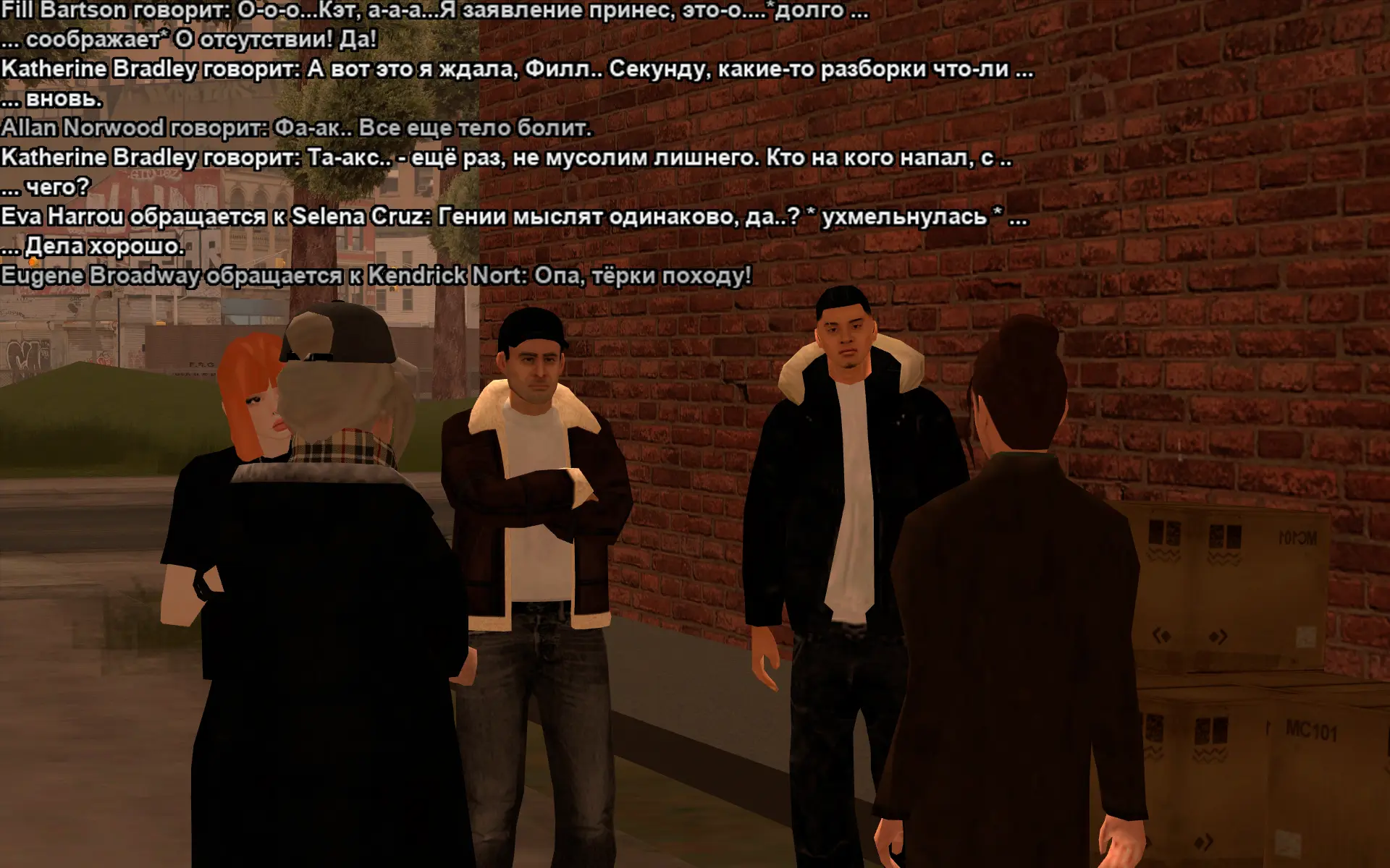 snimok-ekrana-18033-webp.61112