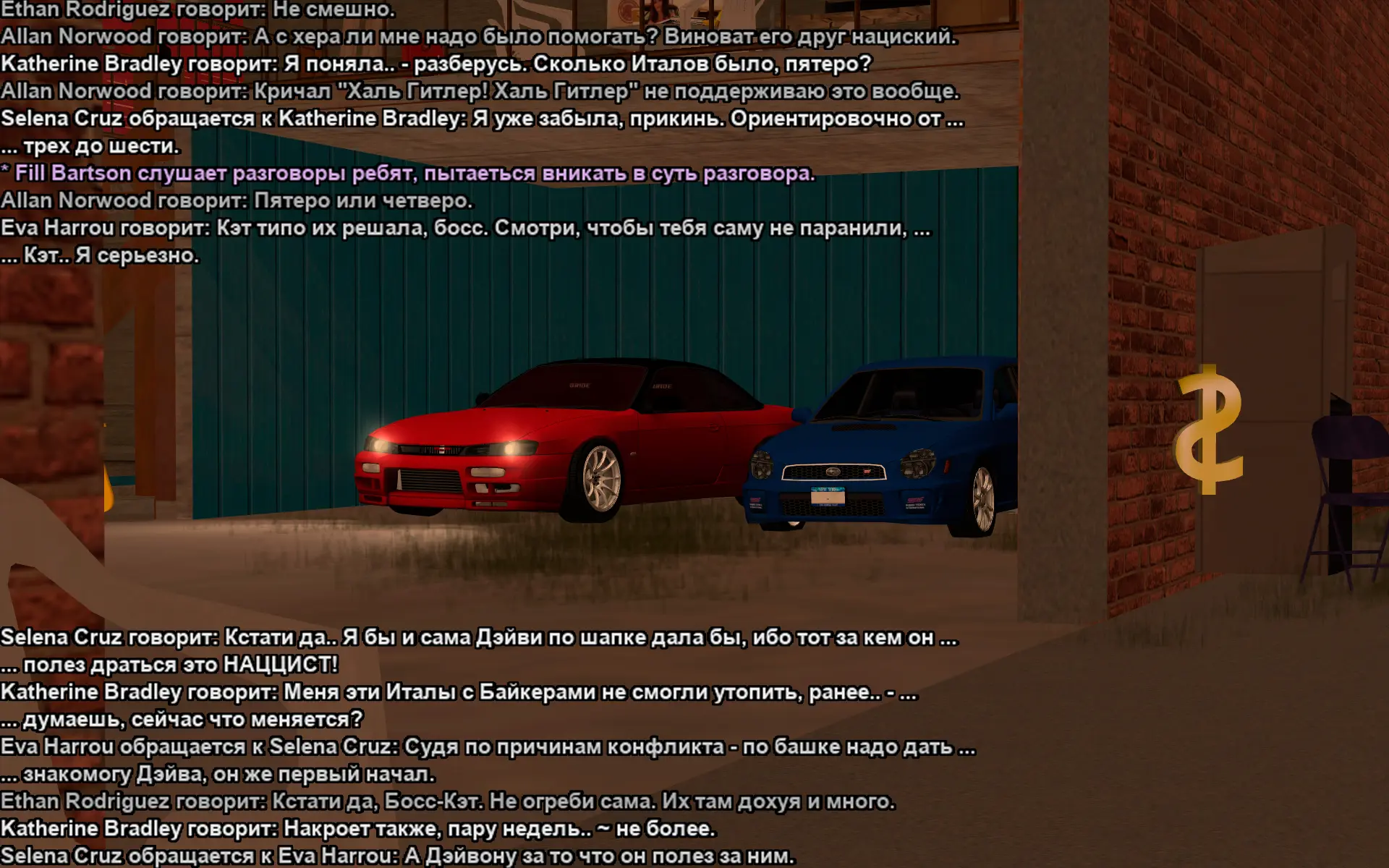 snimok-ekrana-18042-webp.61116