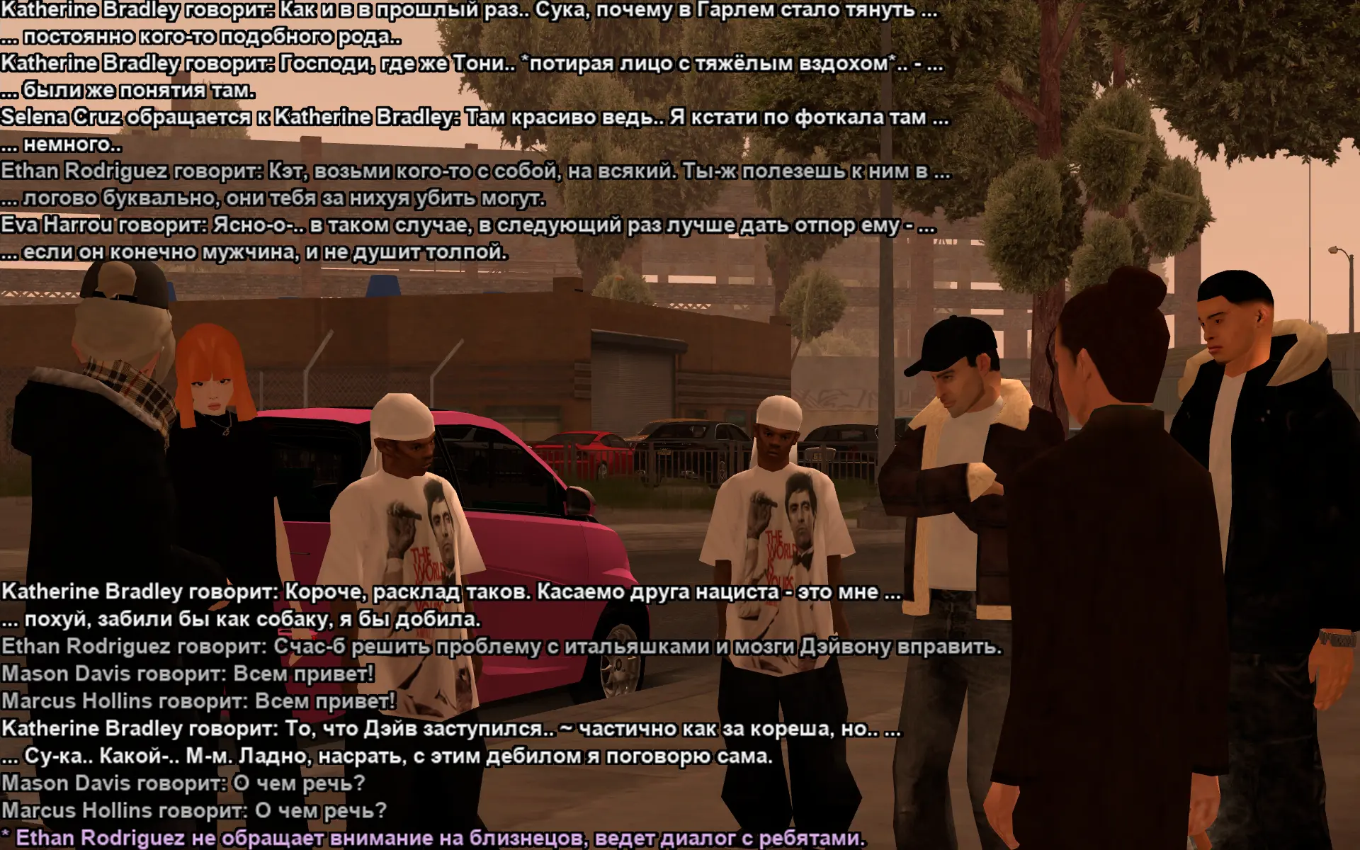 Снимок экрана (18045).webp