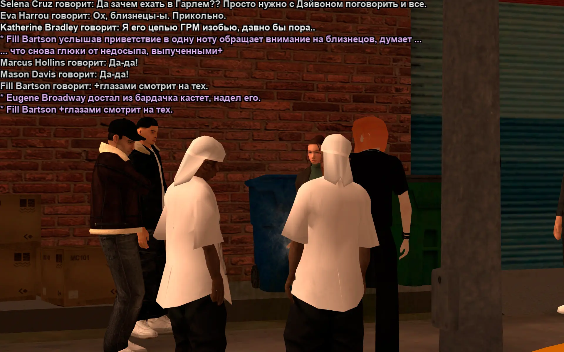 Снимок экрана (18047).webp