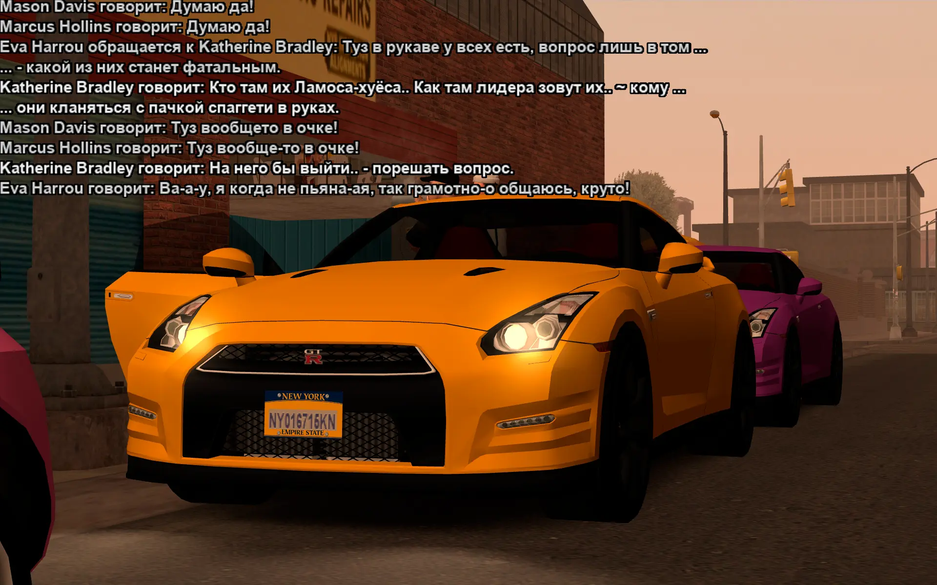 Снимок экрана (18049).webp