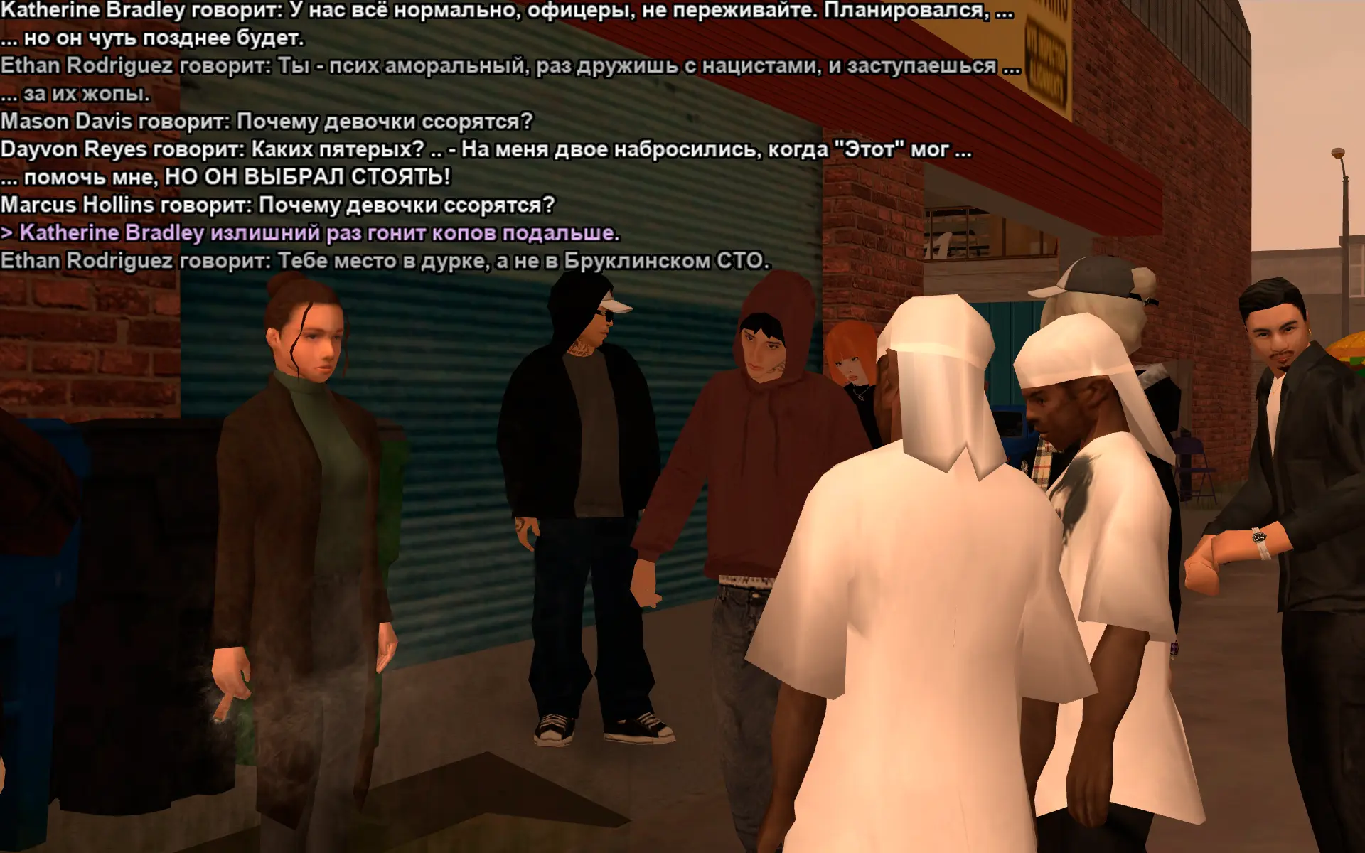 Снимок экрана (18051).webp