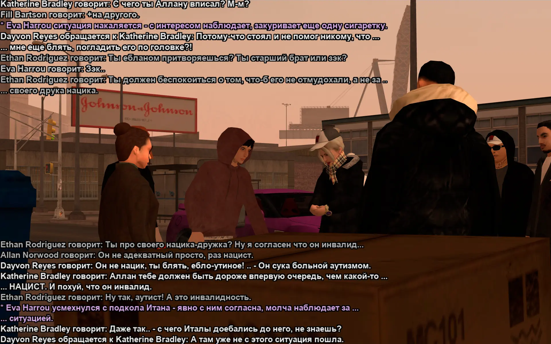 Снимок экрана (18054).webp