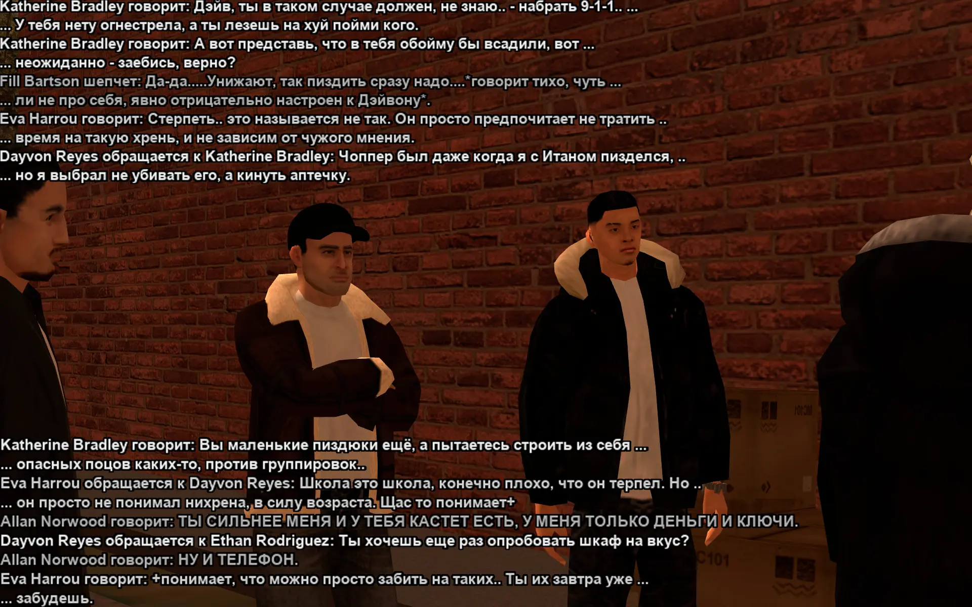 Снимок экрана (18056).webp