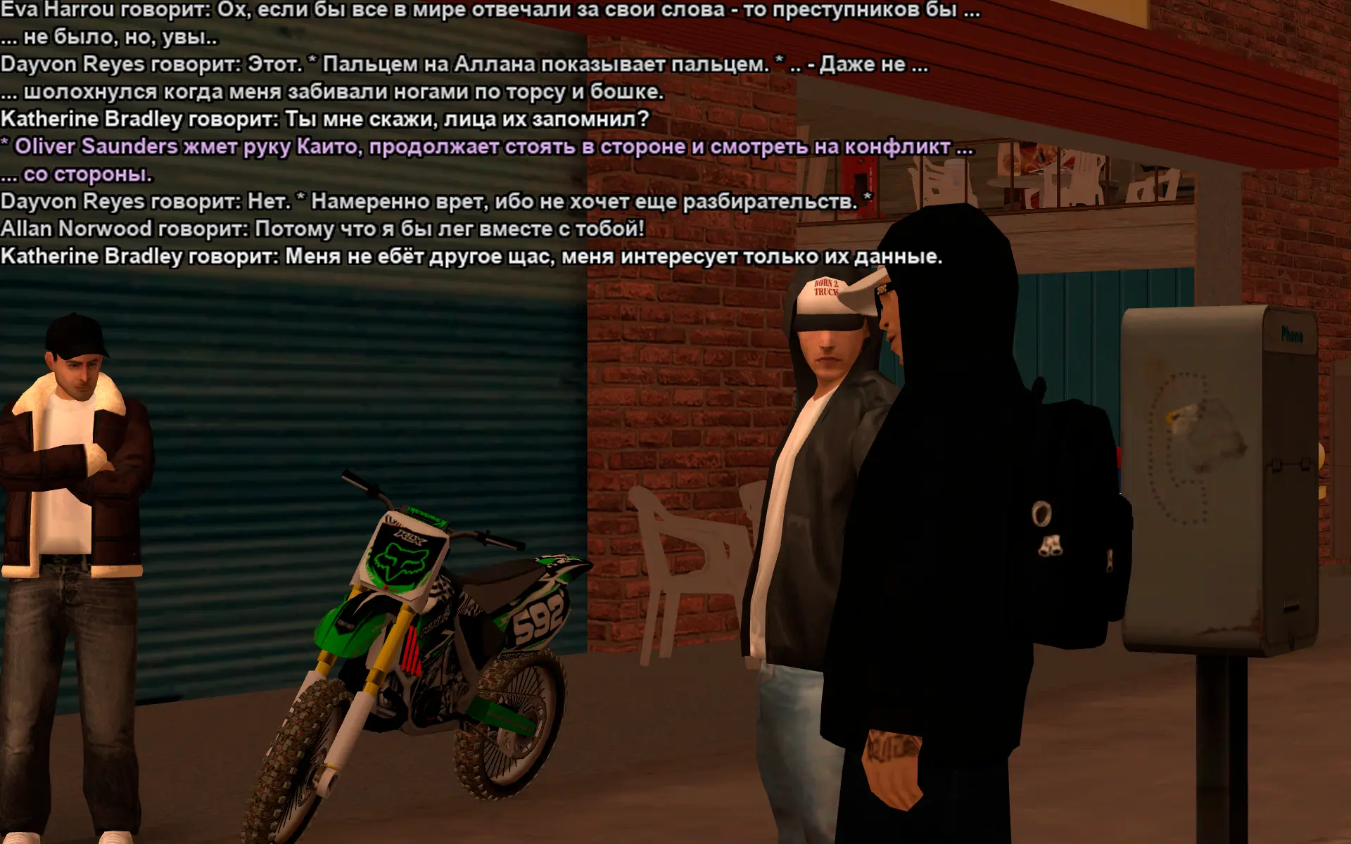 Снимок экрана (18065).webp