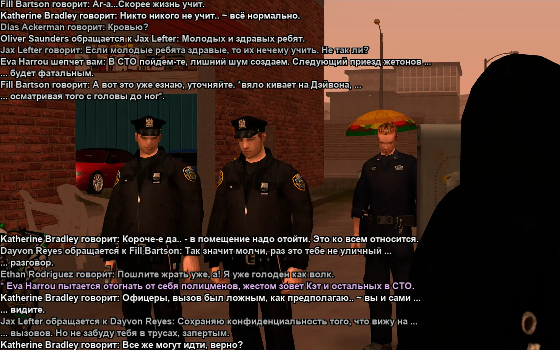 Снимок экрана (18070).webp