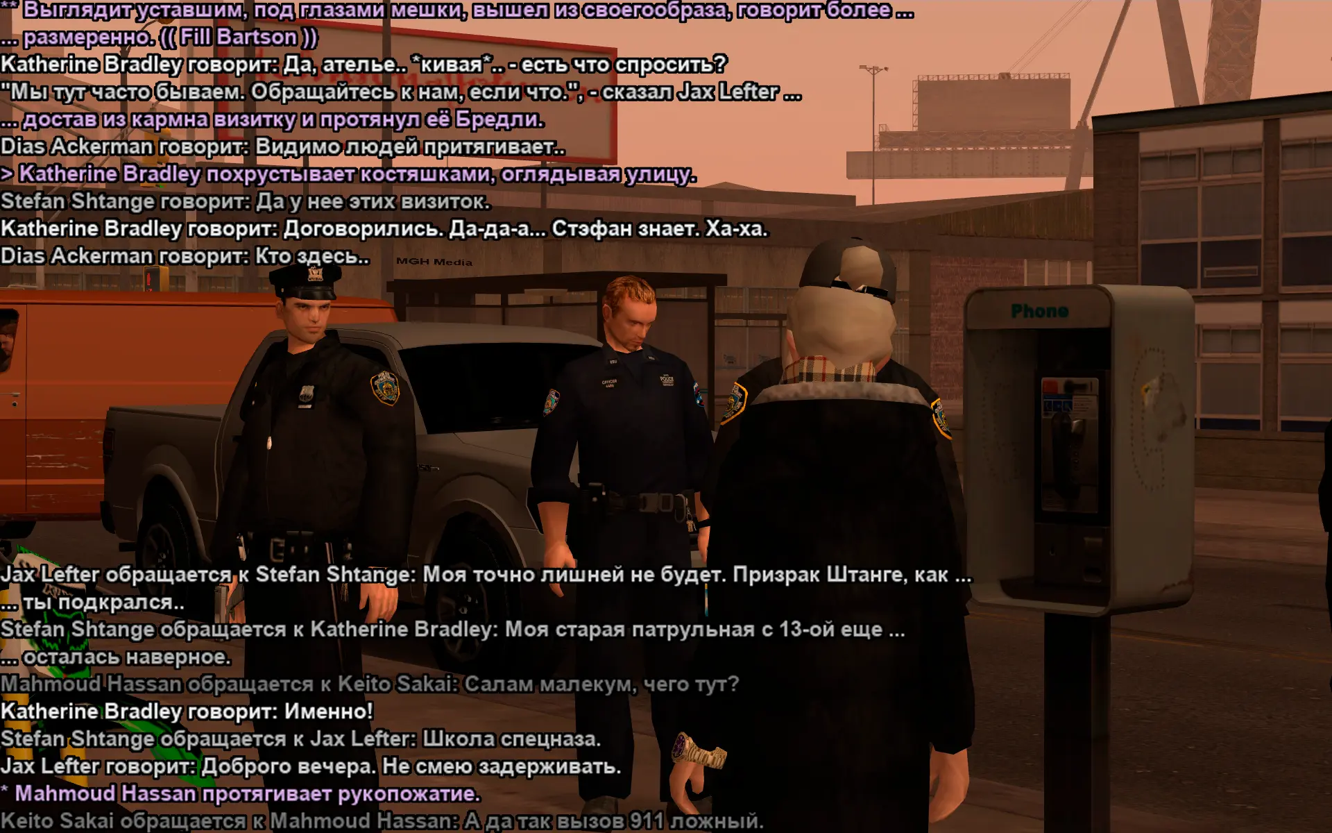 Снимок экрана (18072).webp