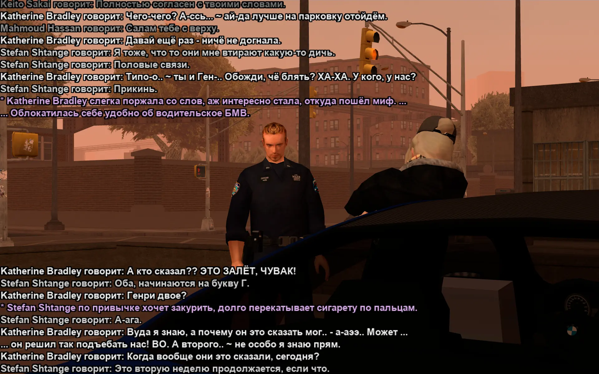 Снимок экрана (18076).webp