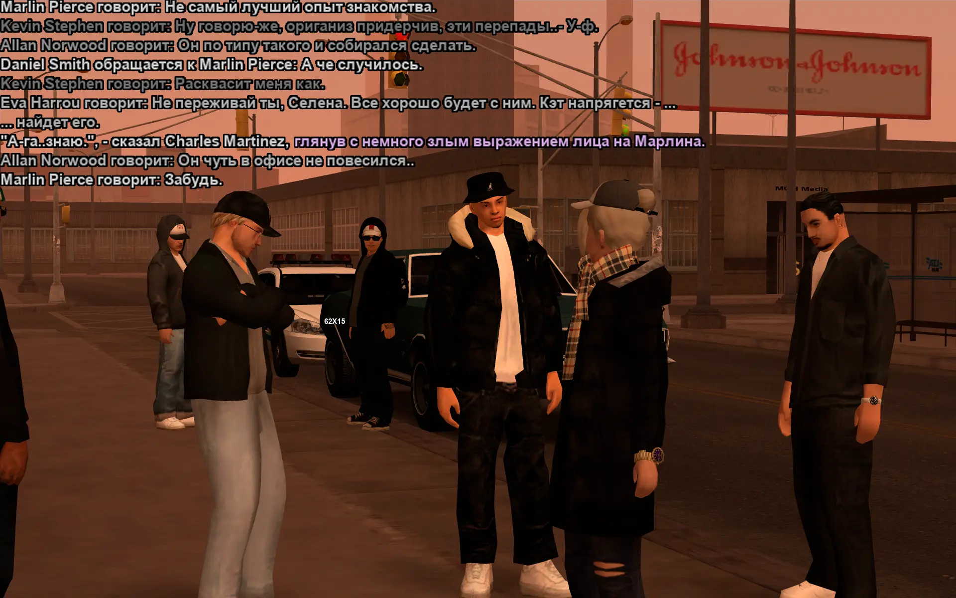 Снимок экрана (18081).webp