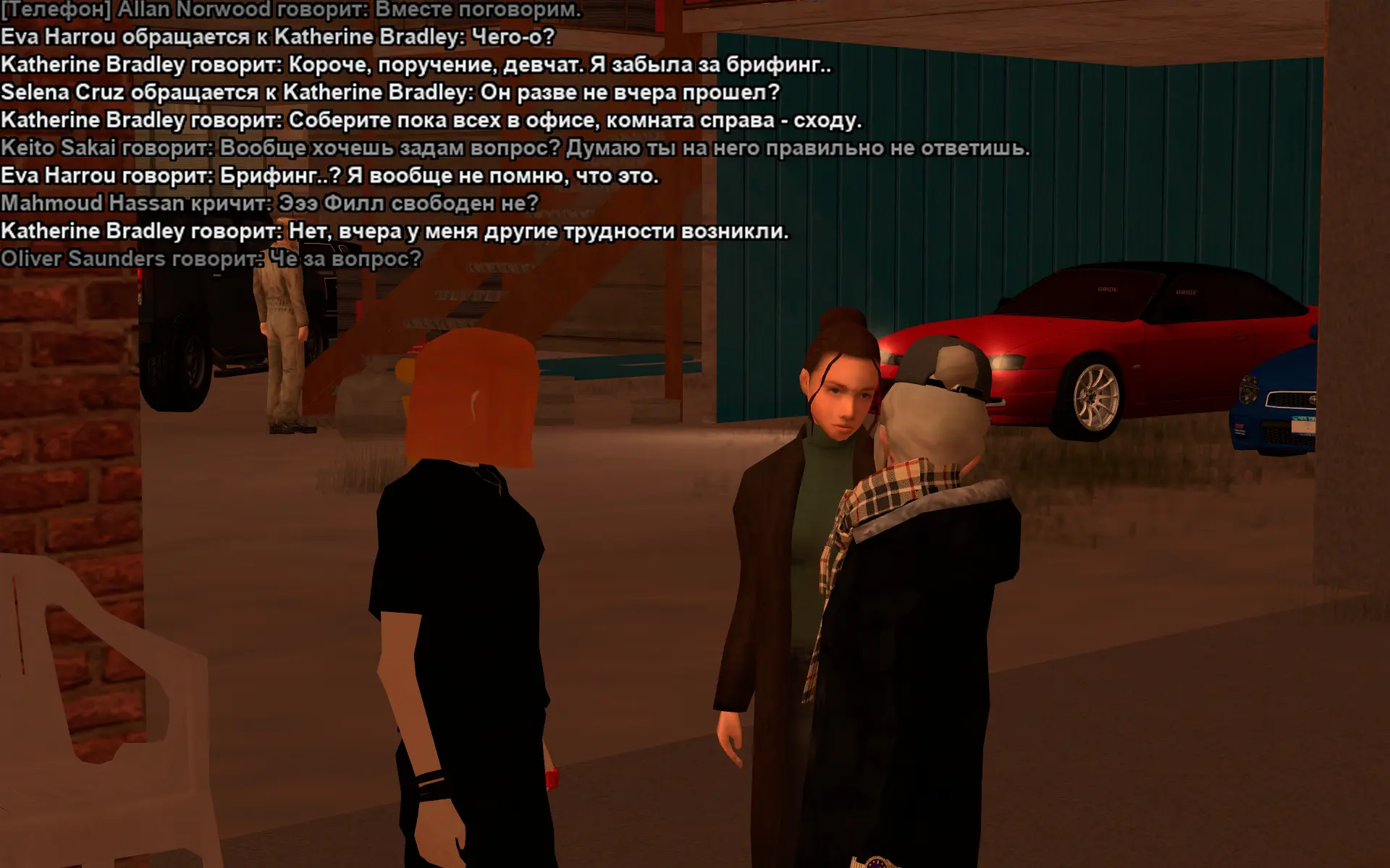 Снимок экрана (18083).webp