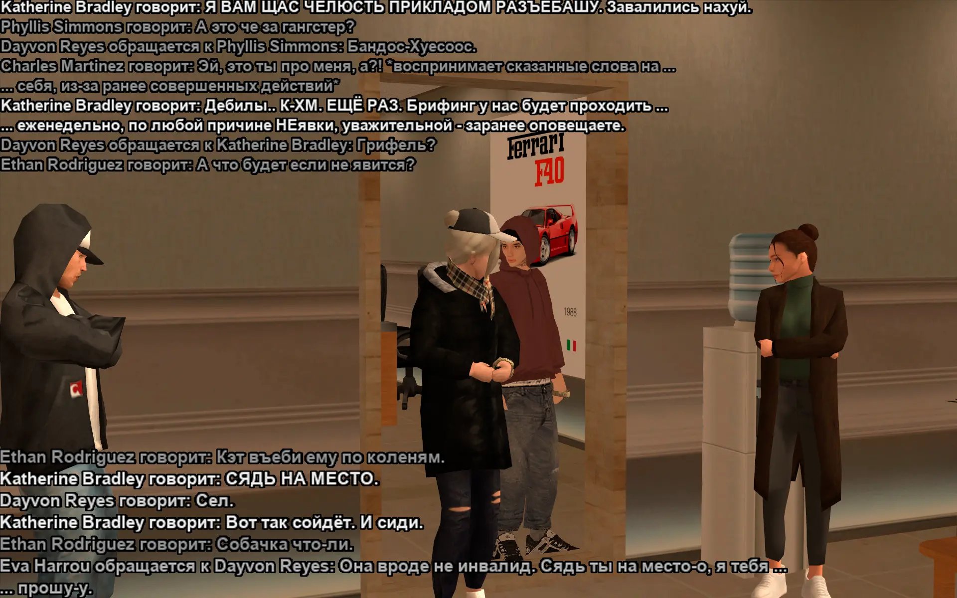 Снимок экрана (18096).webp