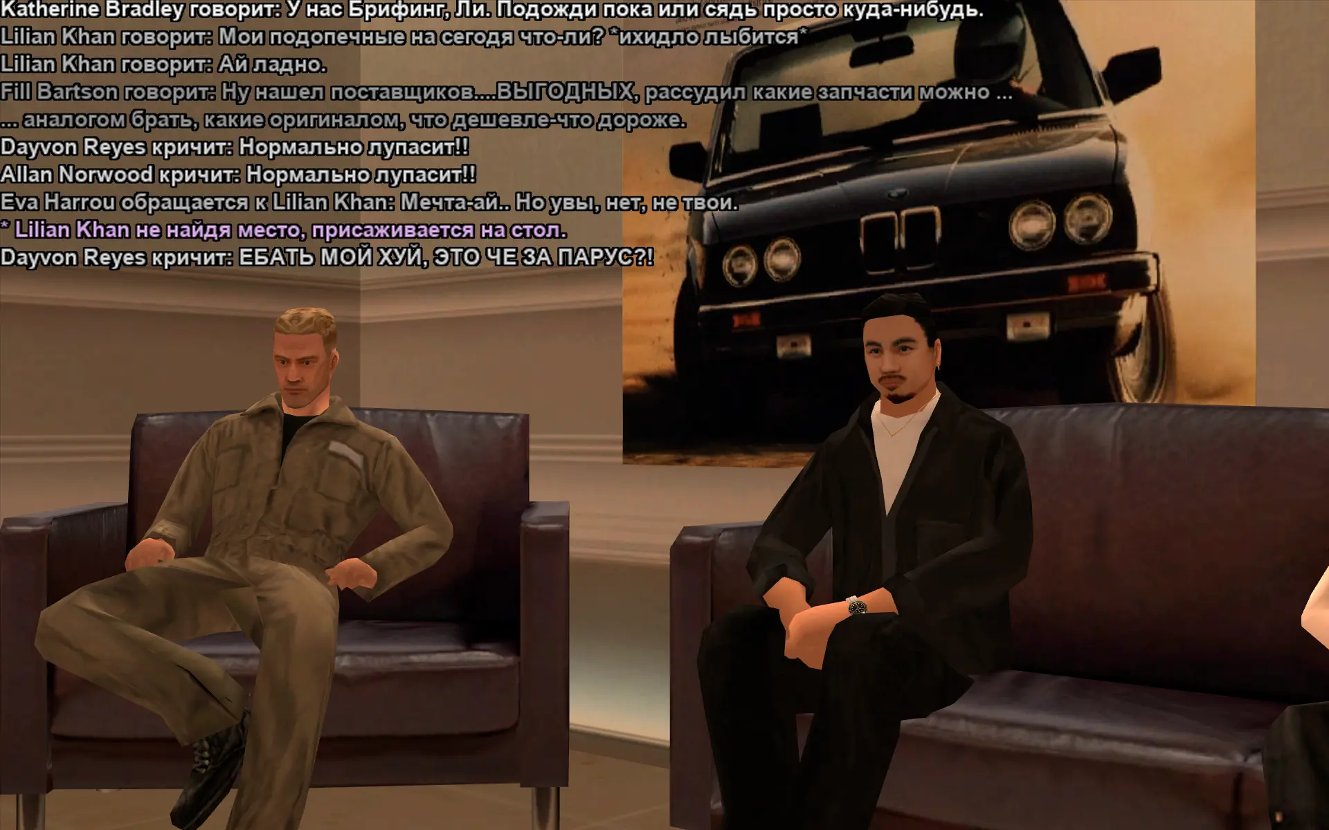 Снимок экрана (18099).webp