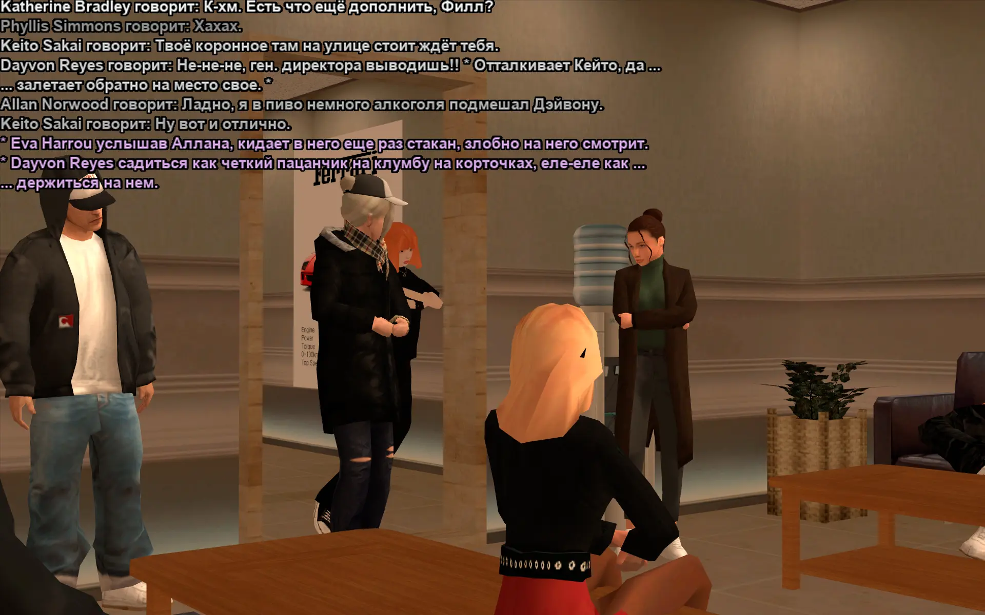 Снимок экрана (18101).webp