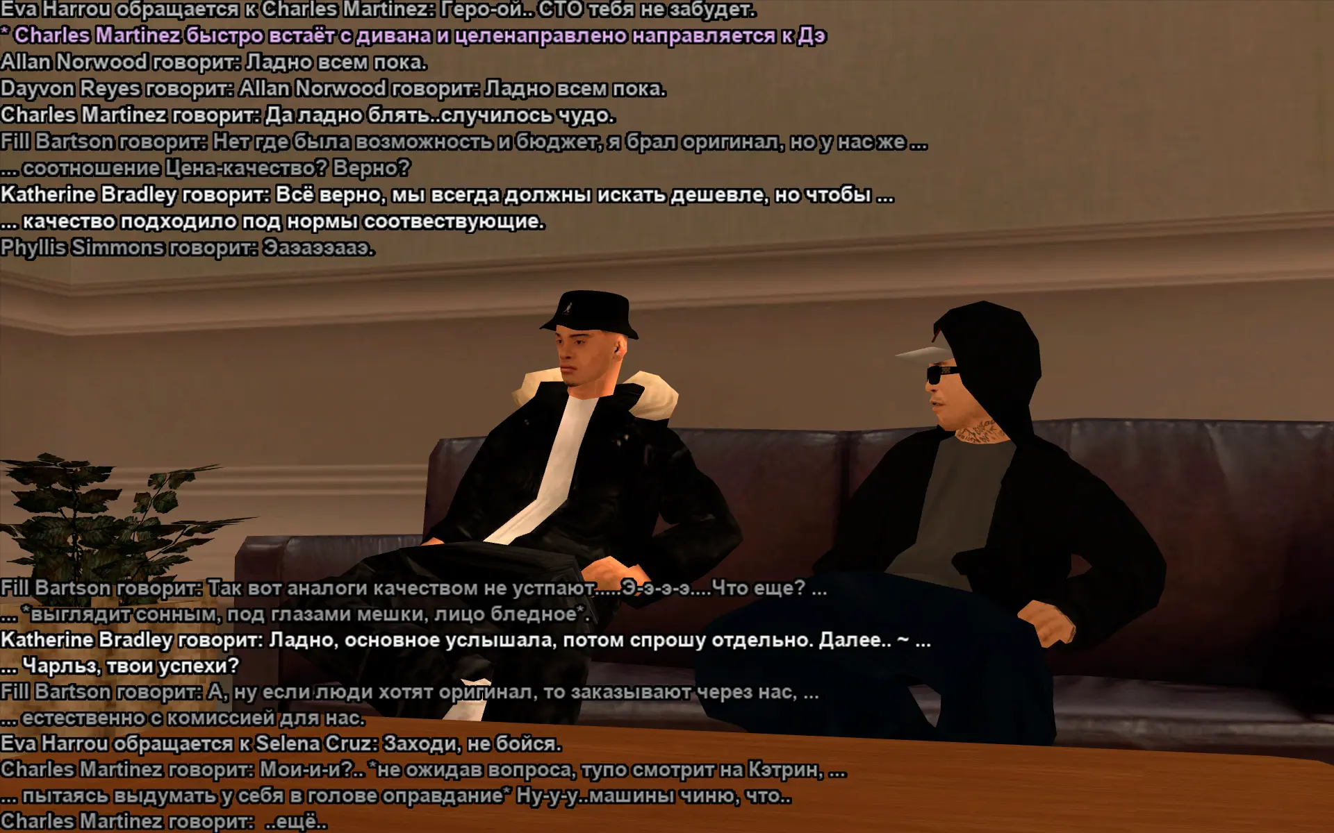 Снимок экрана (18104).webp