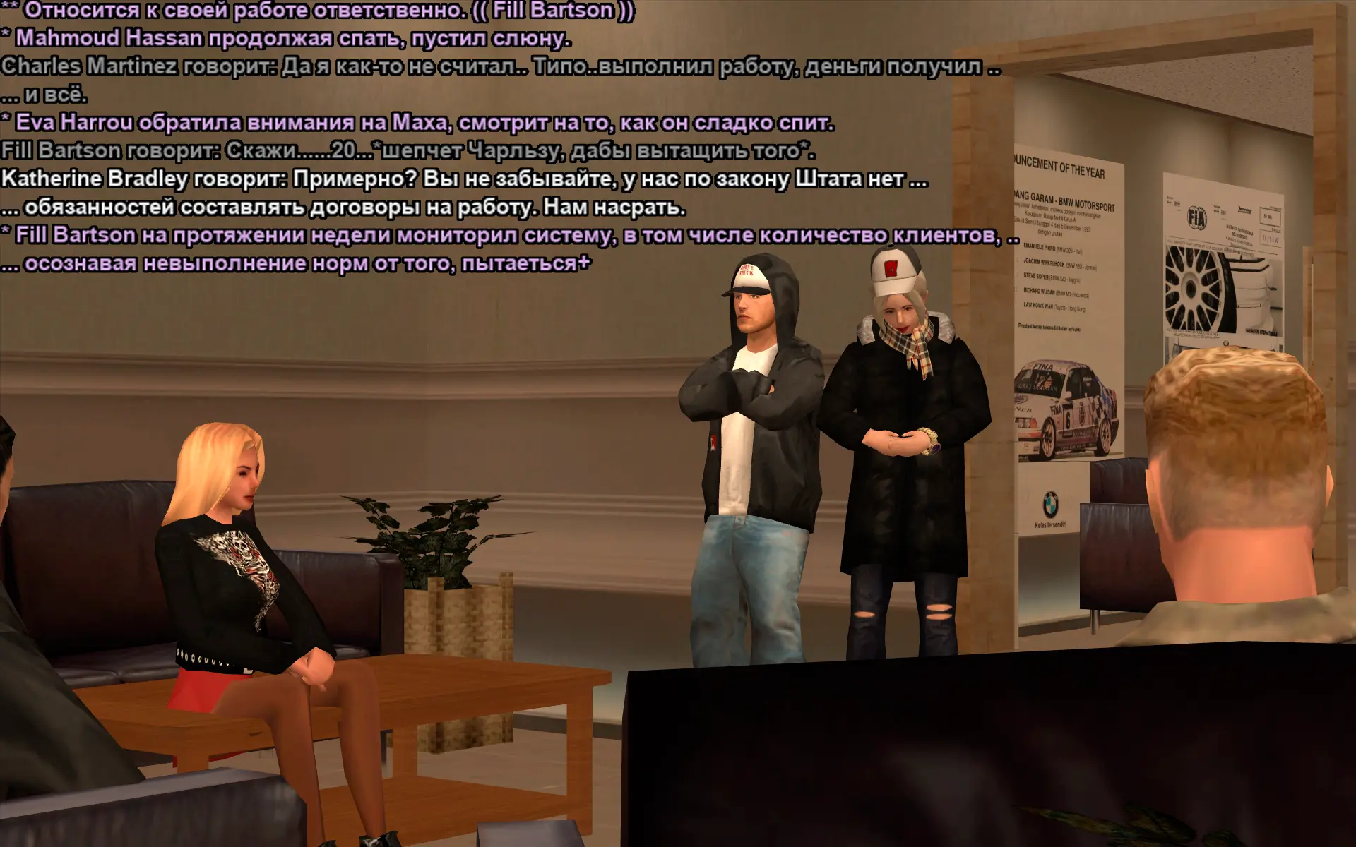 Снимок экрана (18106).webp