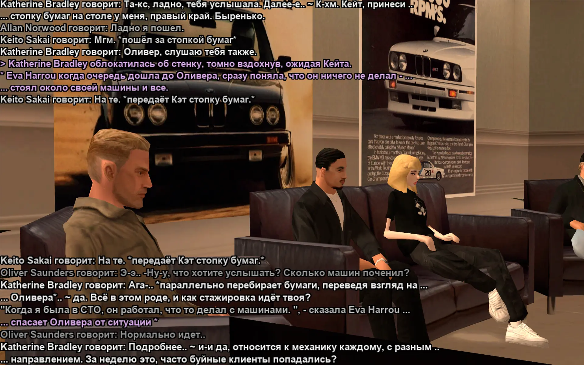 Снимок экрана (18109).webp