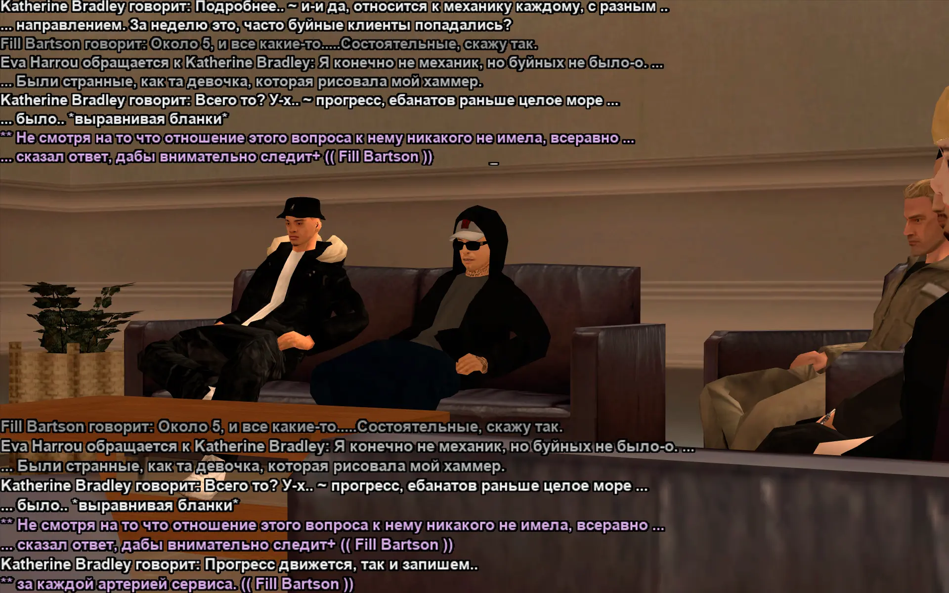 Снимок экрана (18112).webp