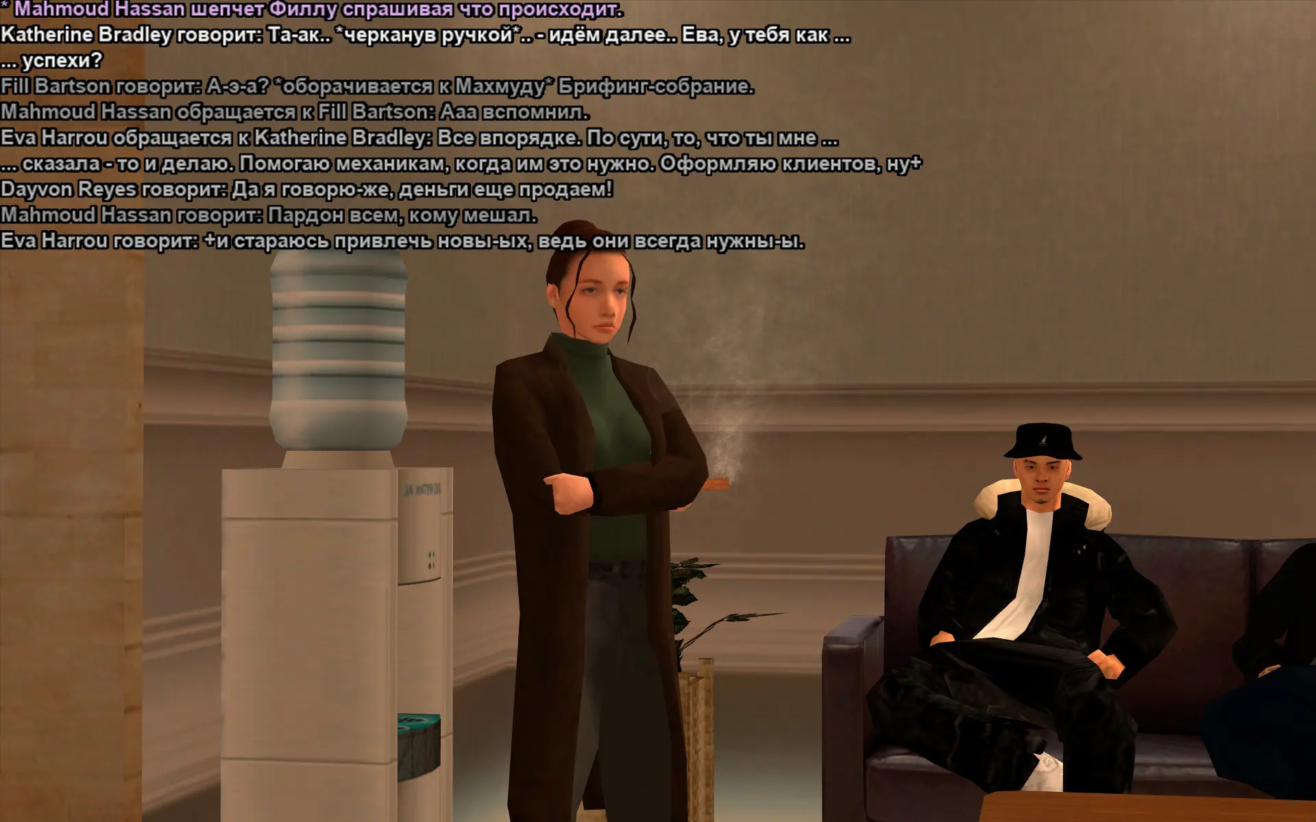 Снимок экрана (18118).webp