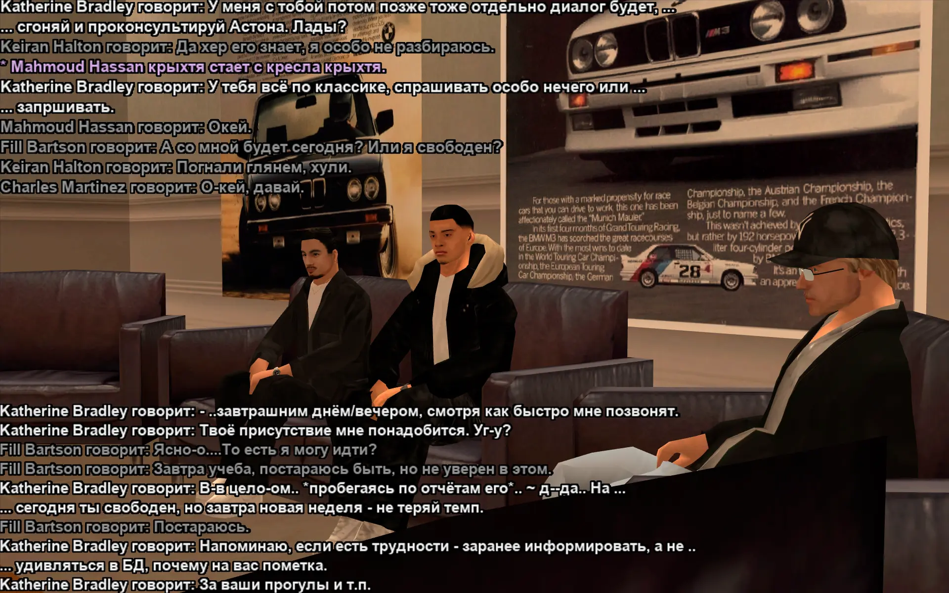 Снимок экрана (18126).webp