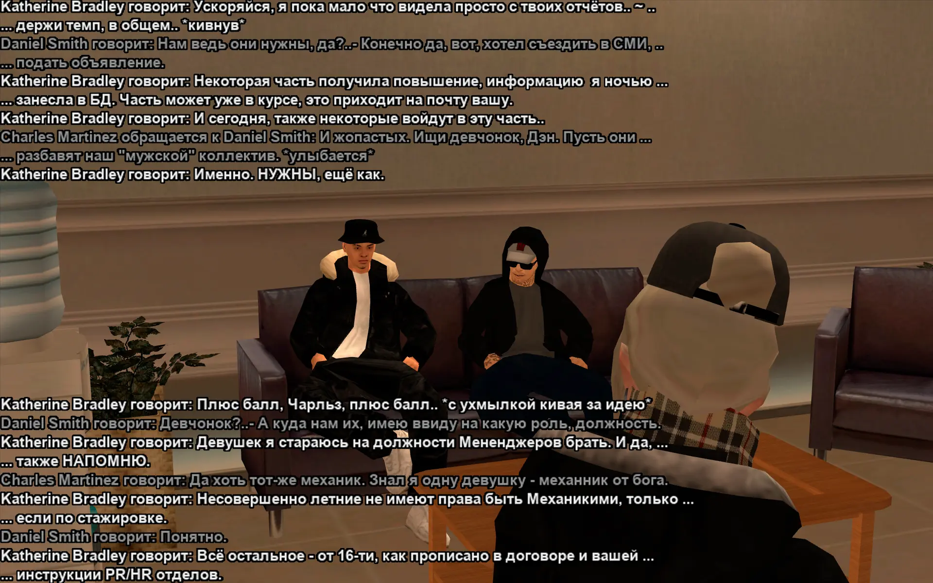 Снимок экрана (18129).webp