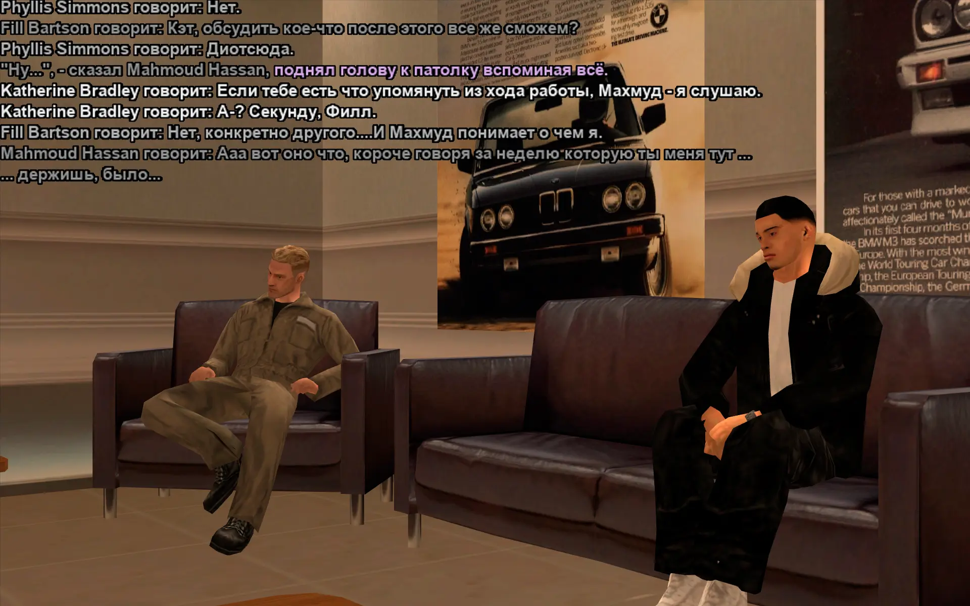 Снимок экрана (18134).webp