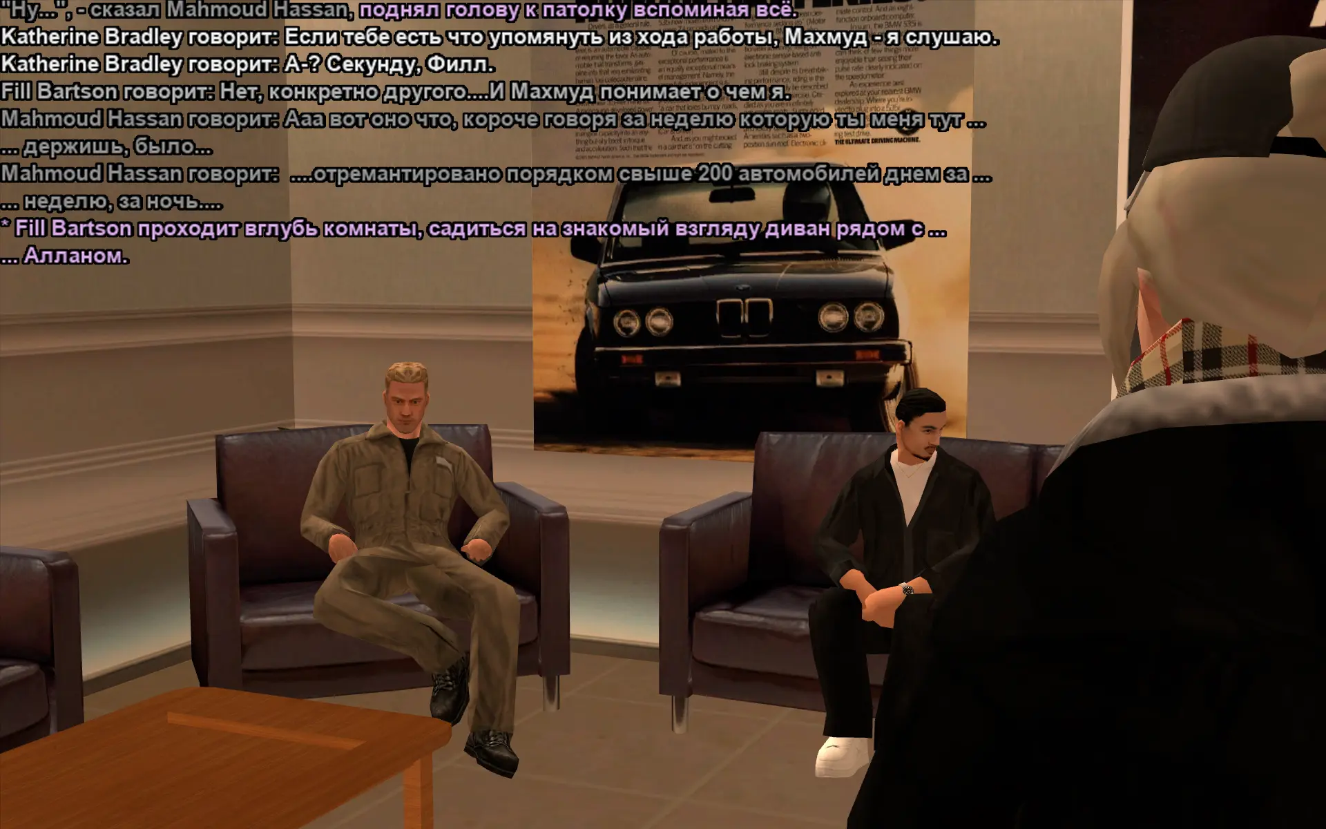 Снимок экрана (18136).webp