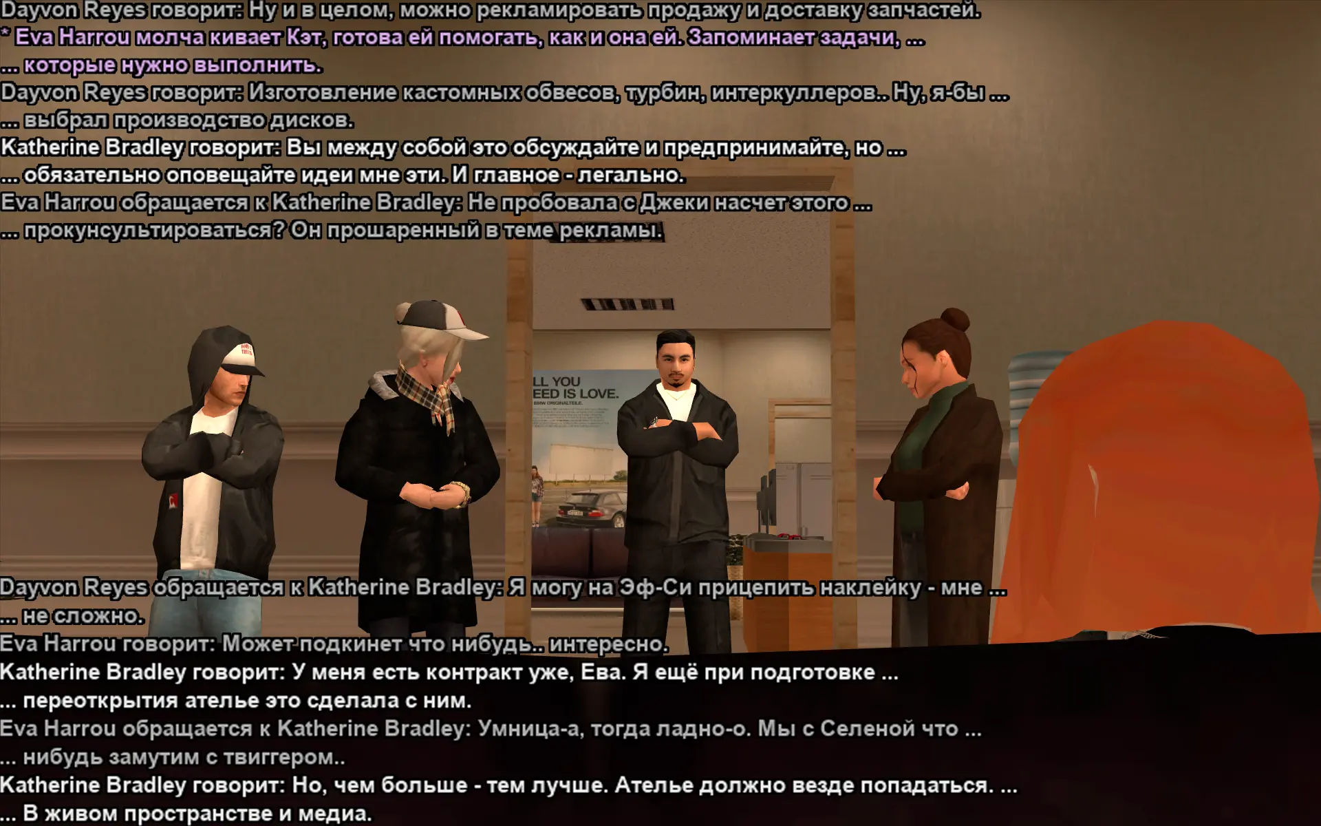 Снимок экрана (18155).webp