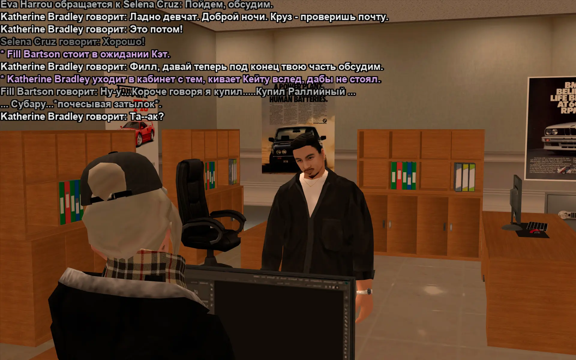 Снимок экрана (18161).webp