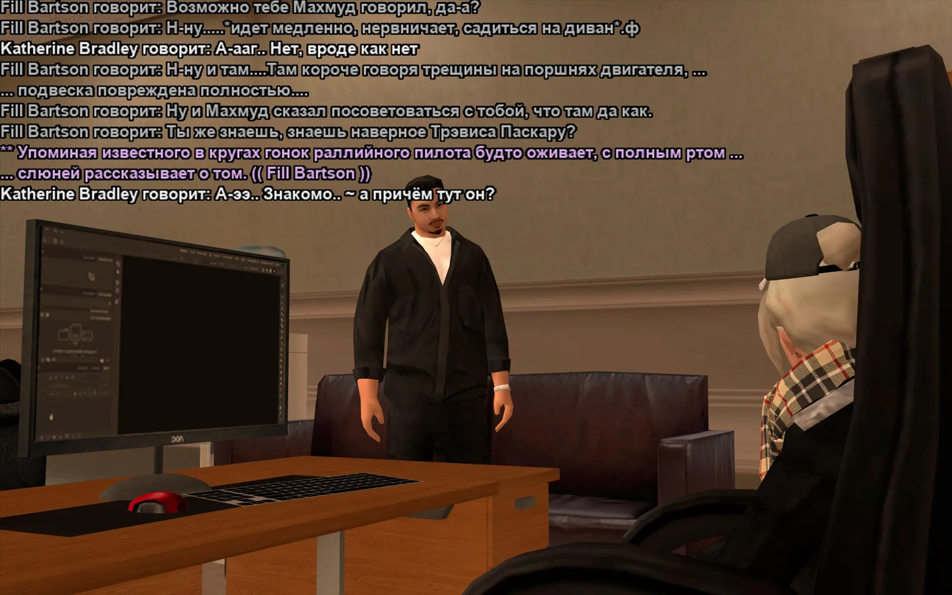 snimok-ekrana-18163-webp.61164