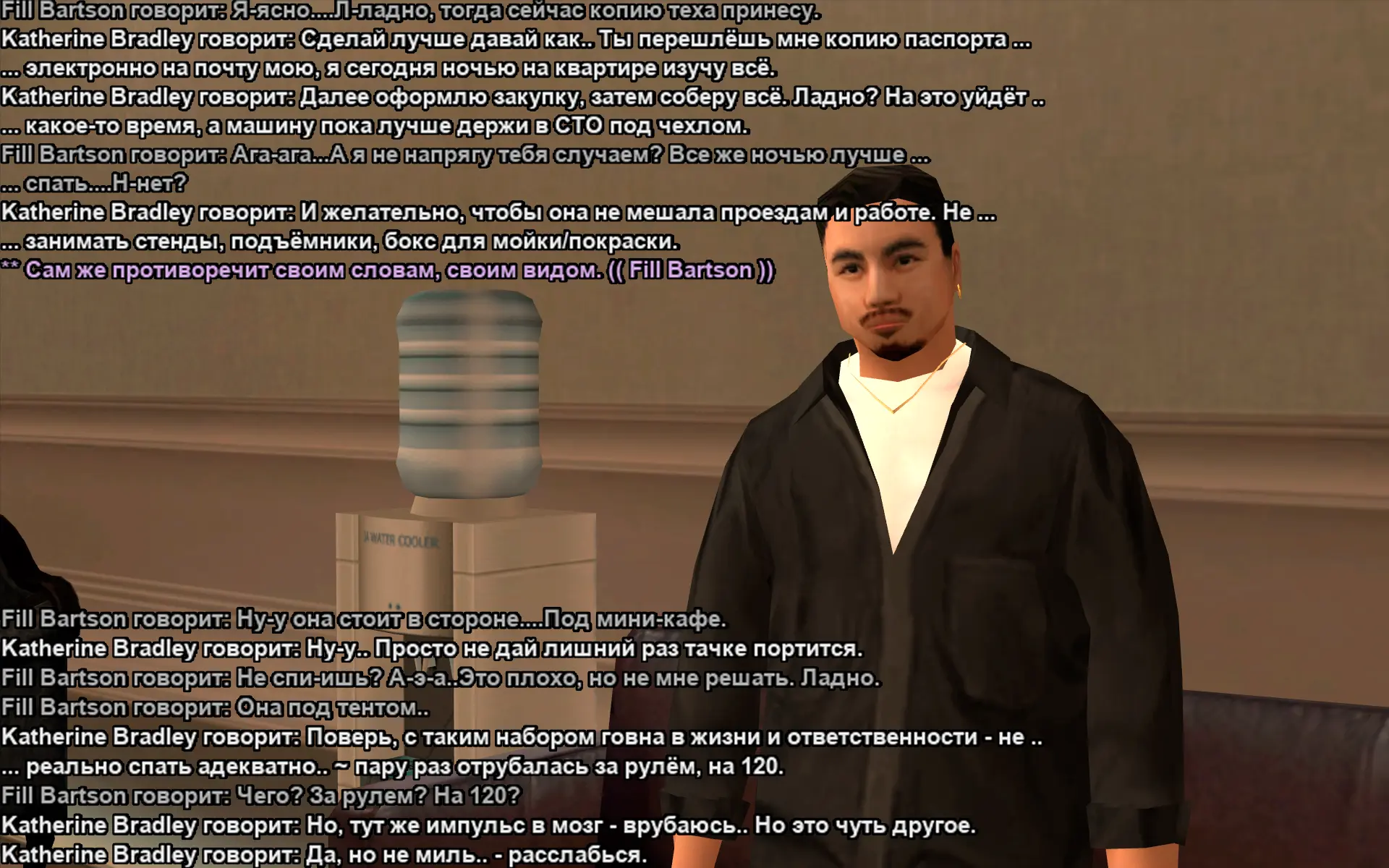 Снимок экрана (18170).webp