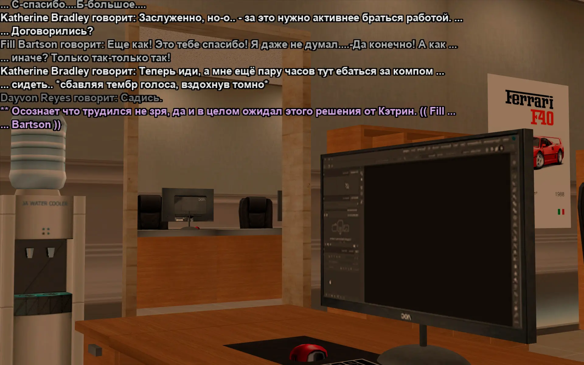 Снимок экрана (18175).webp