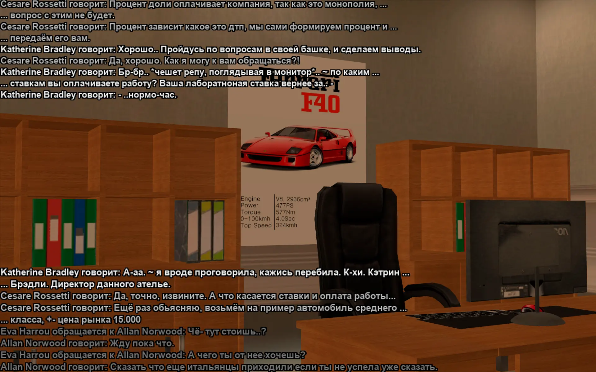 Снимок экрана (18433).webp