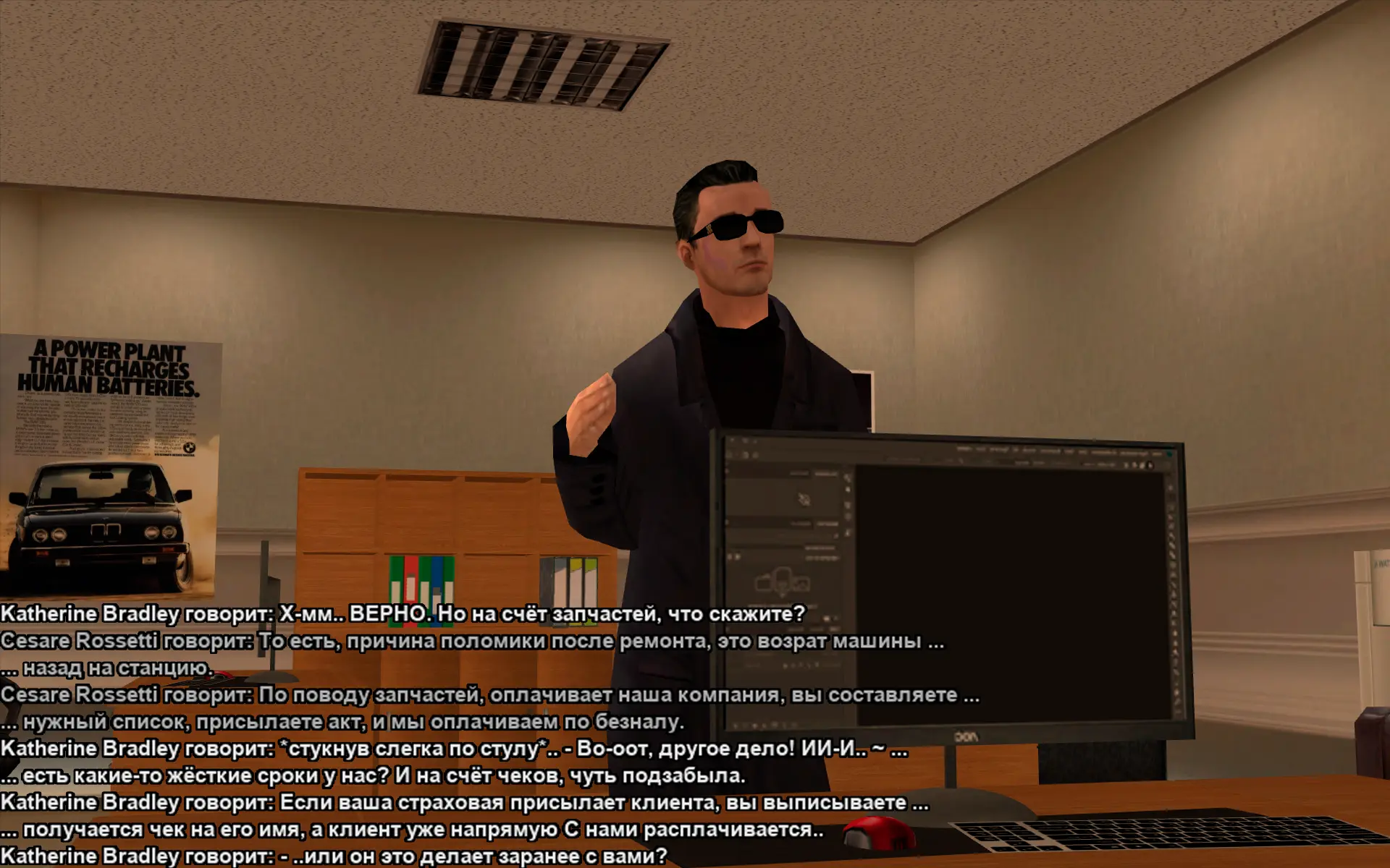 Снимок экрана (18443).webp