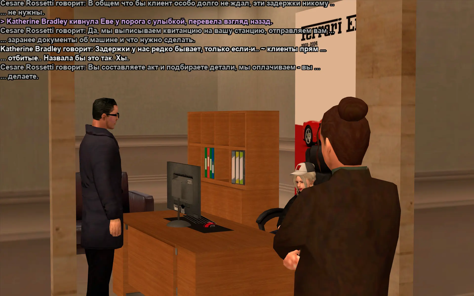 snimok-ekrana-18445-webp.61684