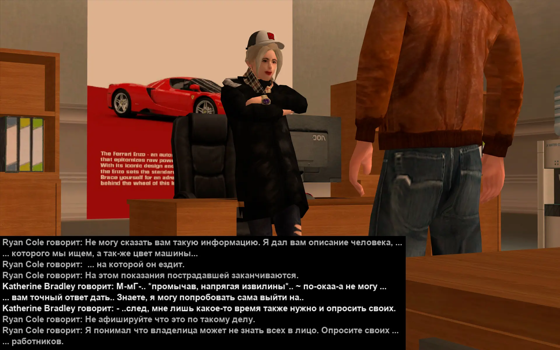 Снимок экрана (18492).webp