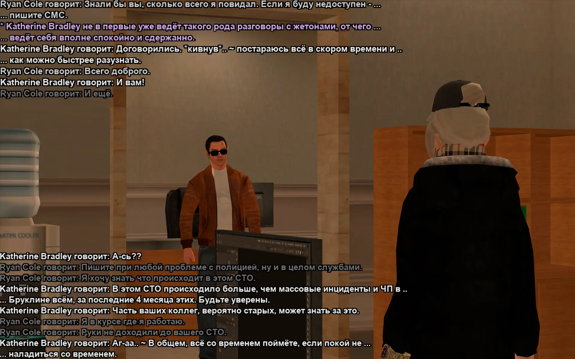 Снимок экрана (18497).webp